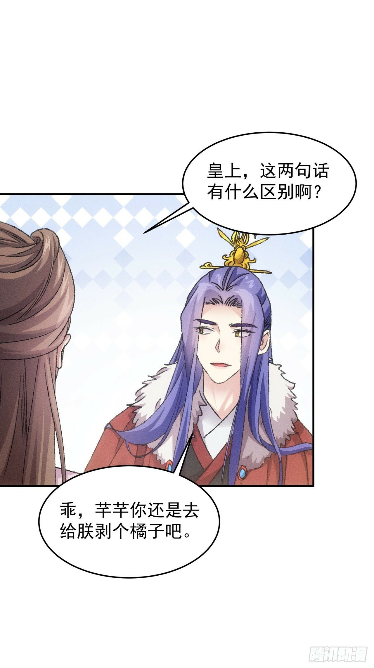 第168话：想玩无间道？6