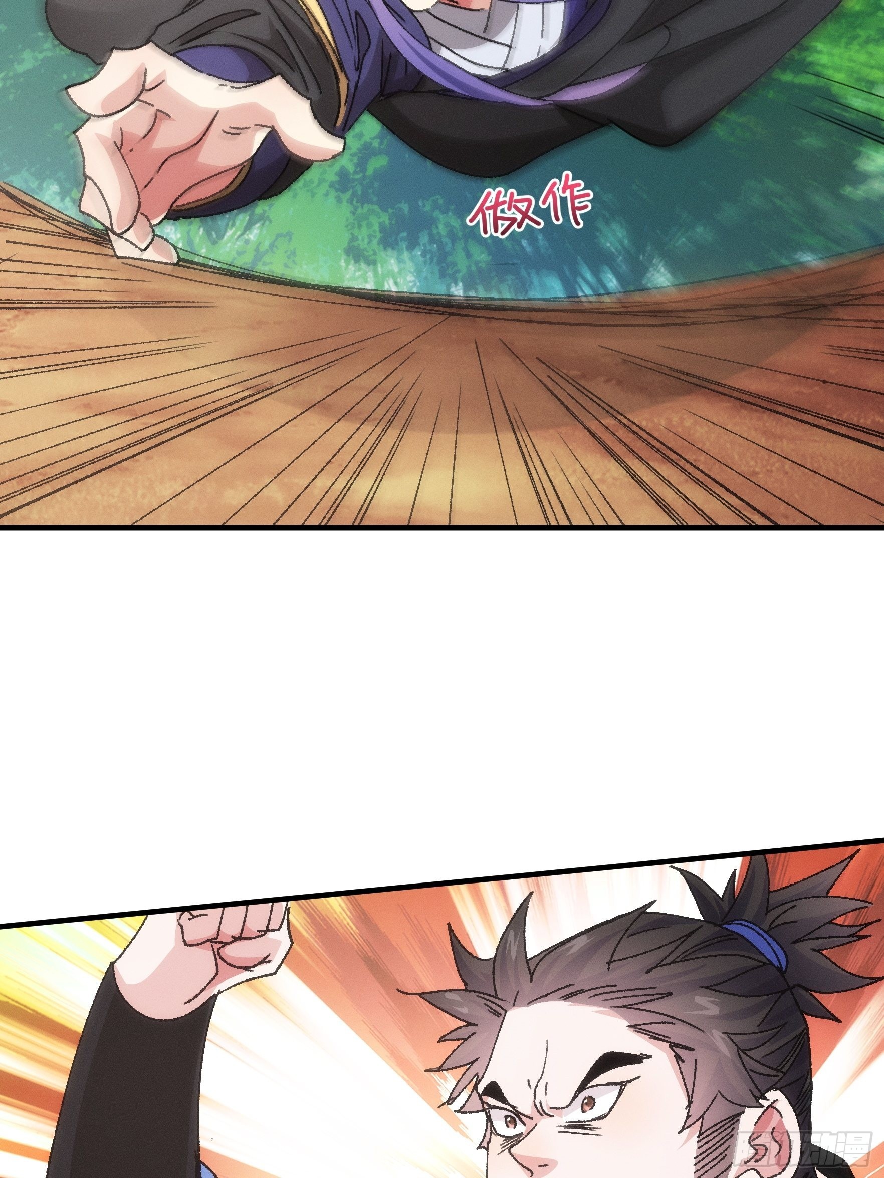 第83话 迅速结束的危机20
