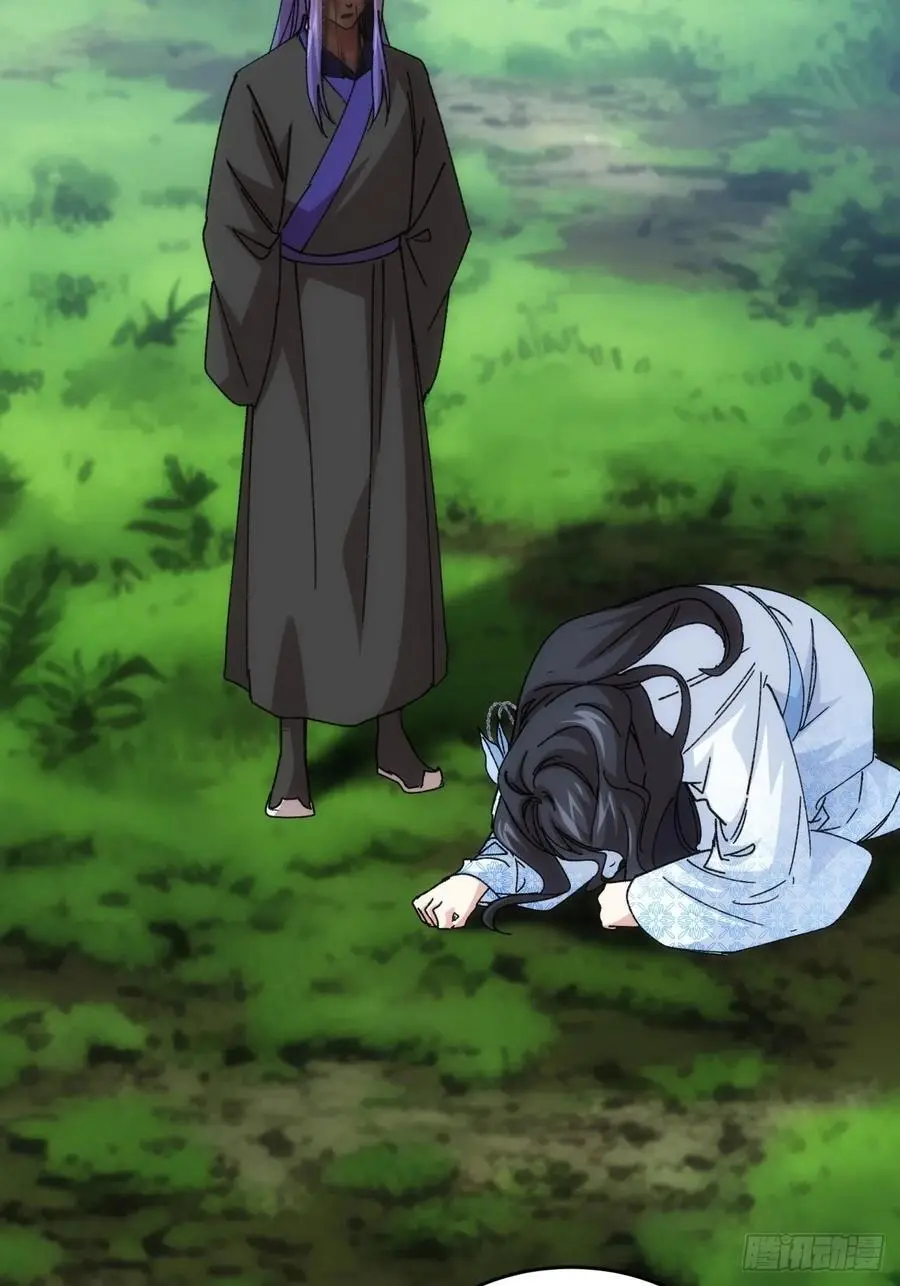 第226话 都一样欠揍5