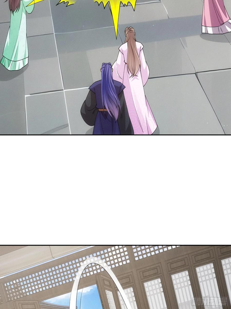 第180话：太邪门了37