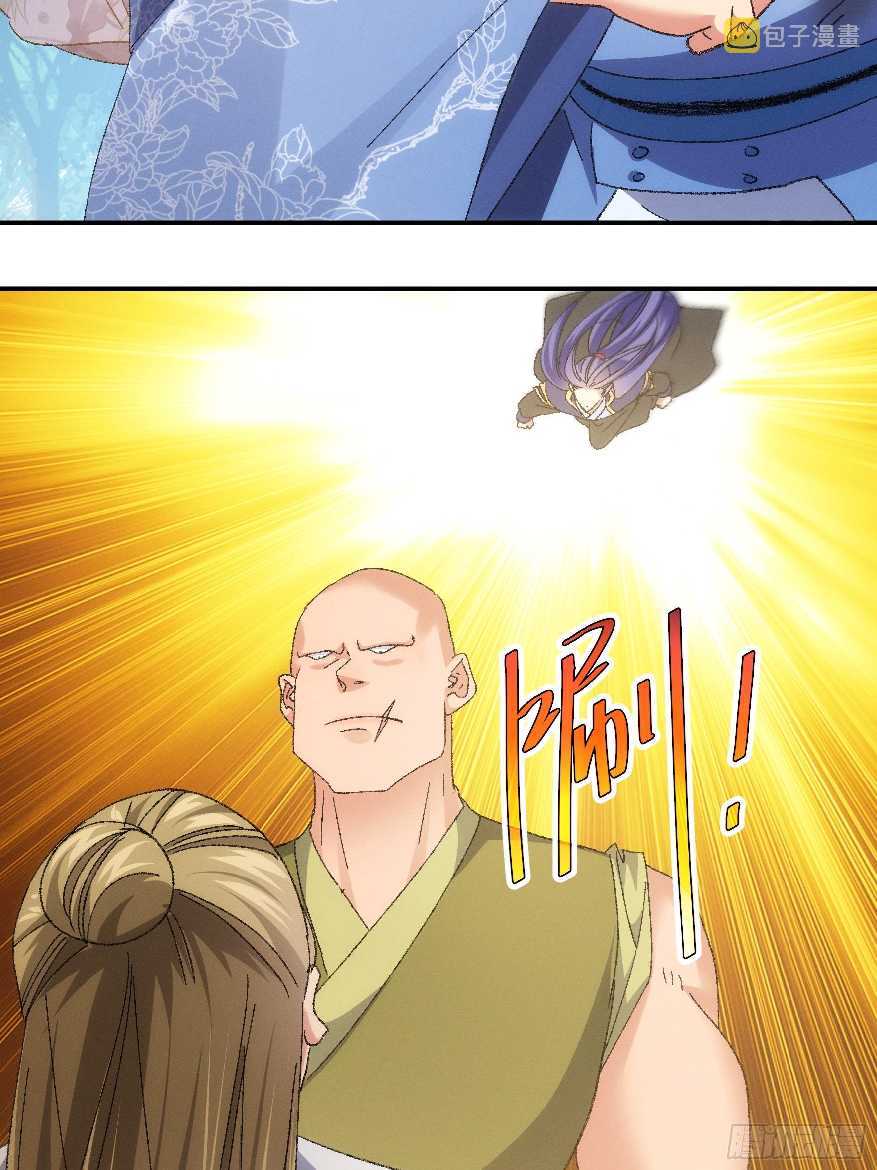第127话：缺少社会毒打38