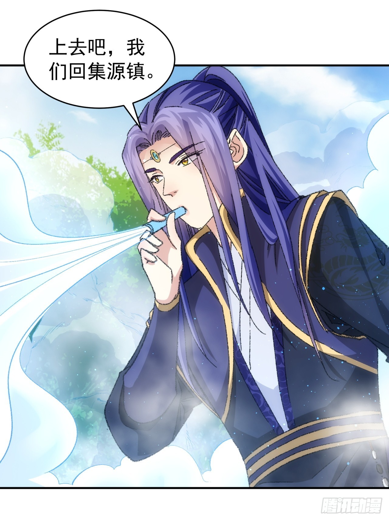 第126话：我的完美师兄17