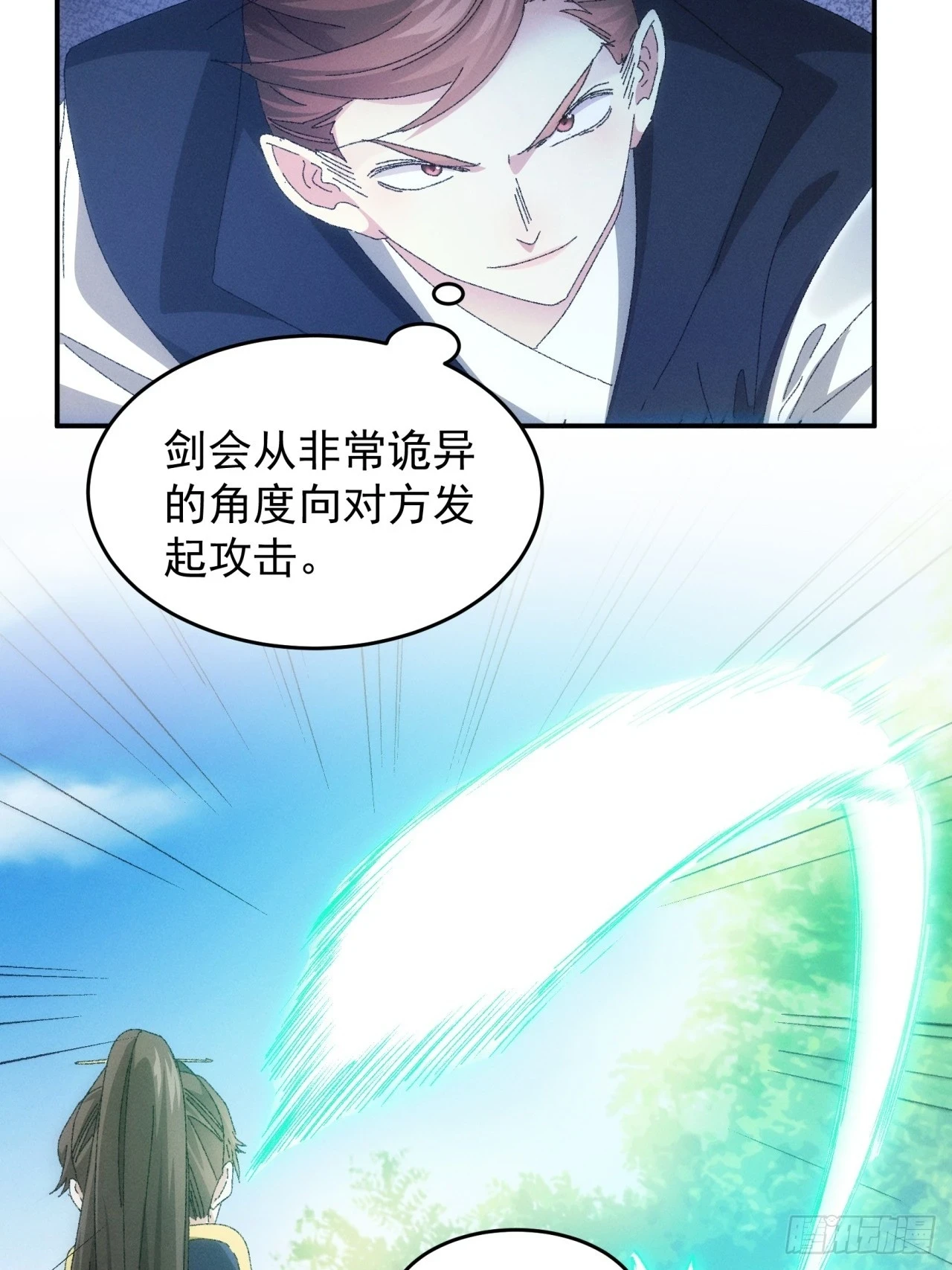 第131话：复仇之志28