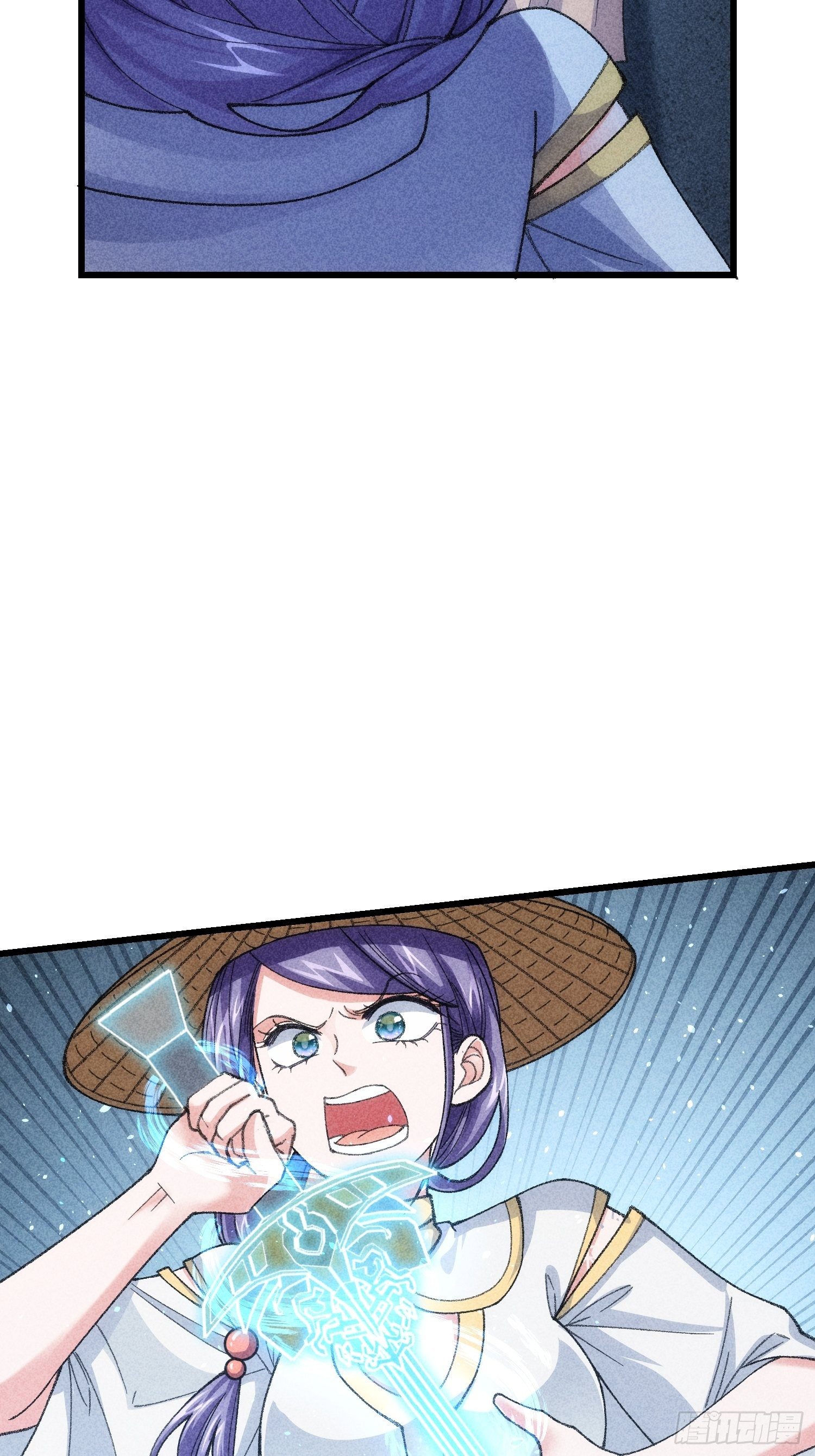 第11话 社会的毒打29