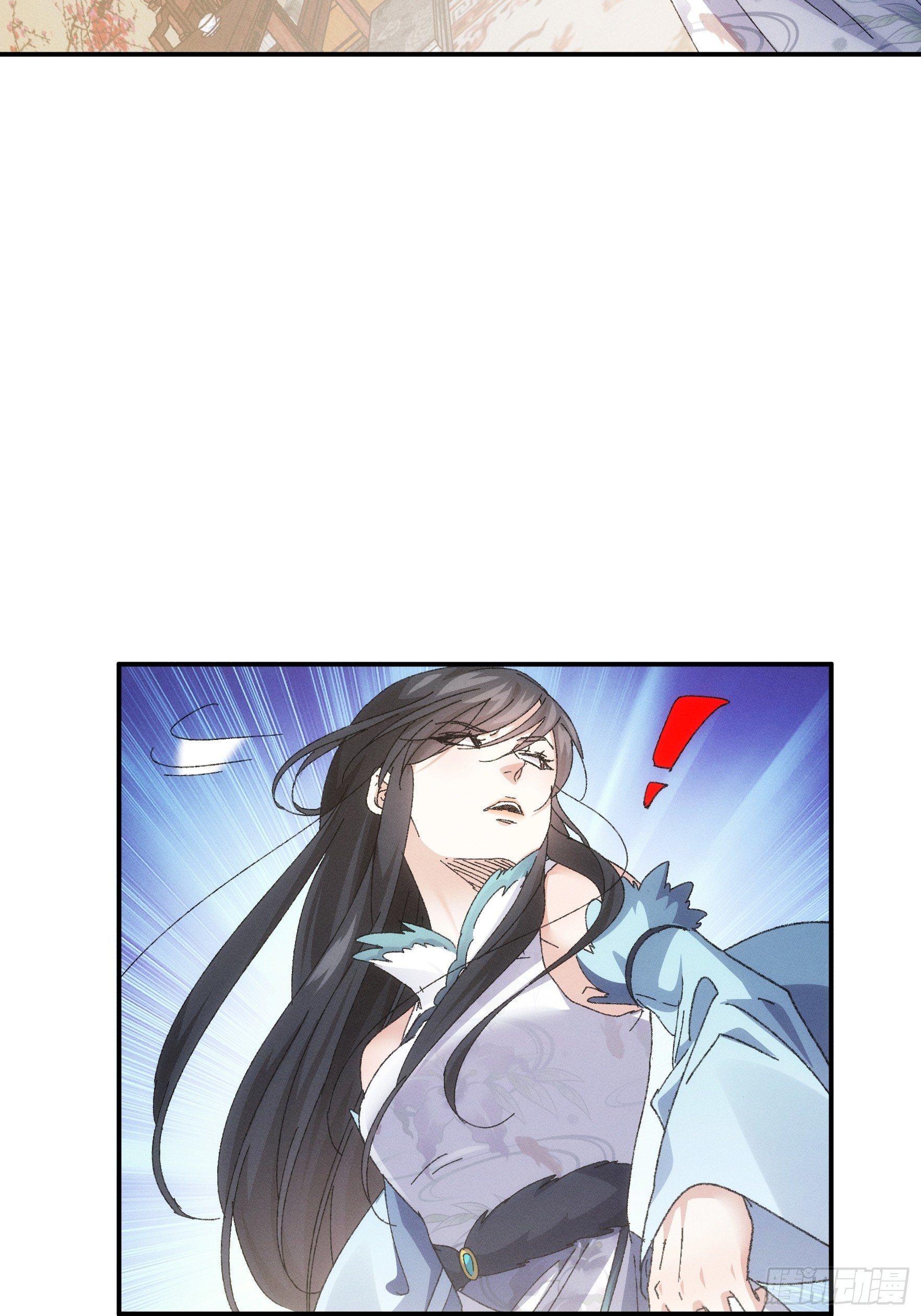 第127话：缺少社会毒打15