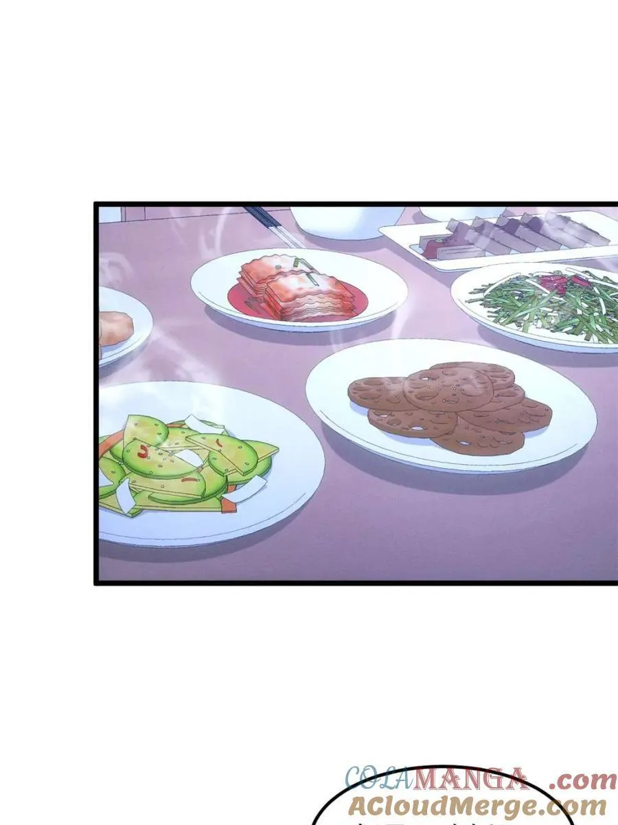 第274话 三重大阵15