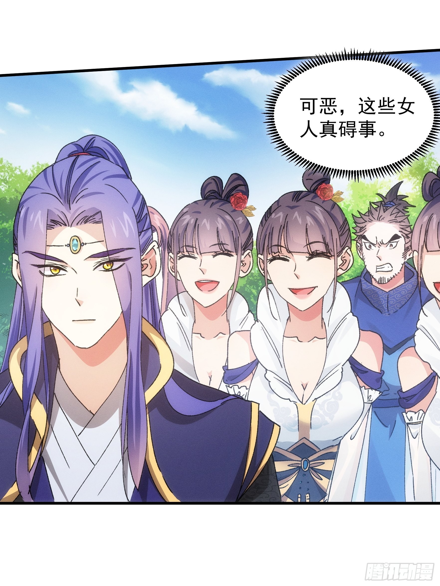 第83话 迅速结束的危机12
