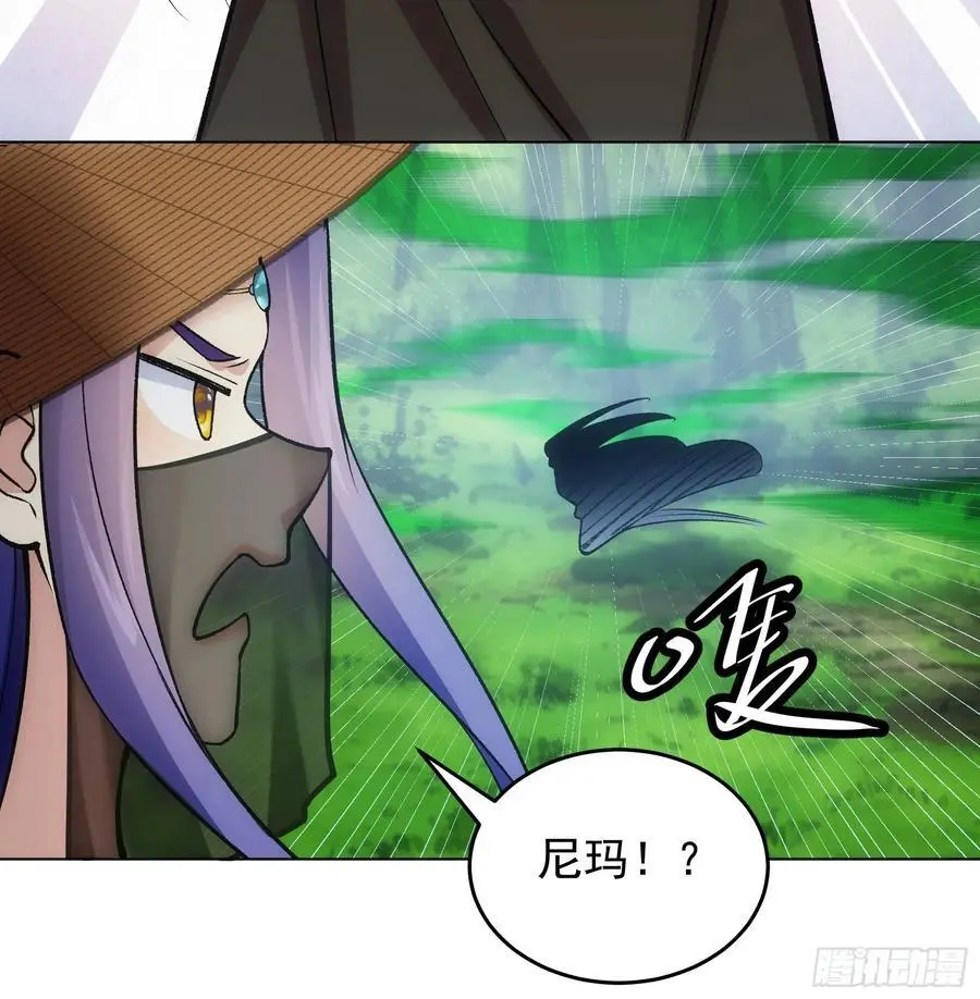 第223话 梅开二度19