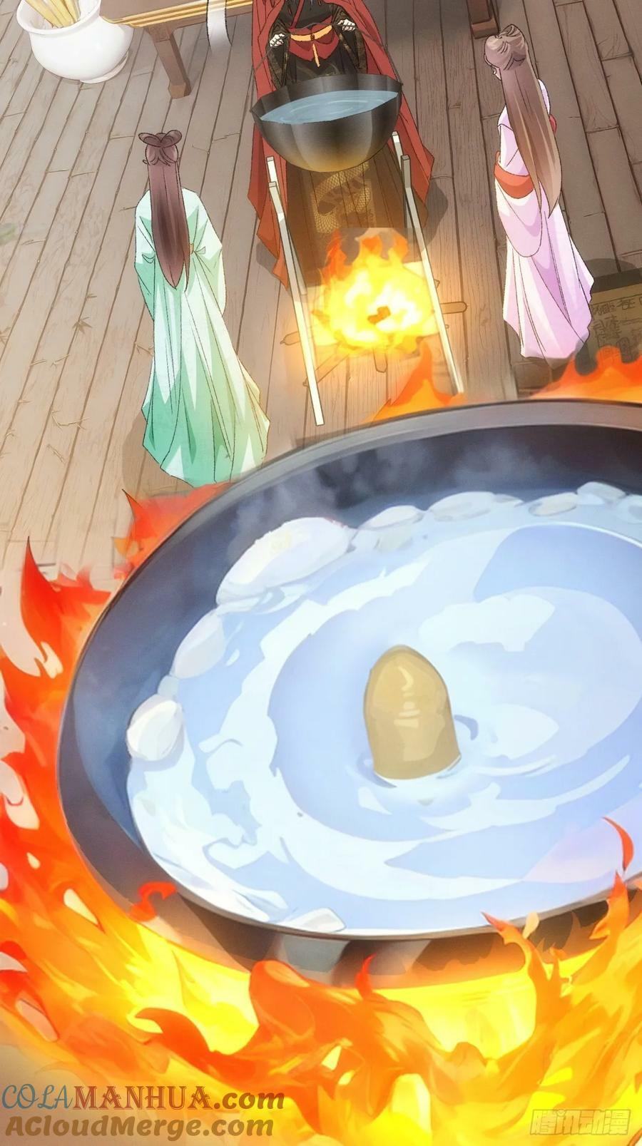 第178话：土豆20