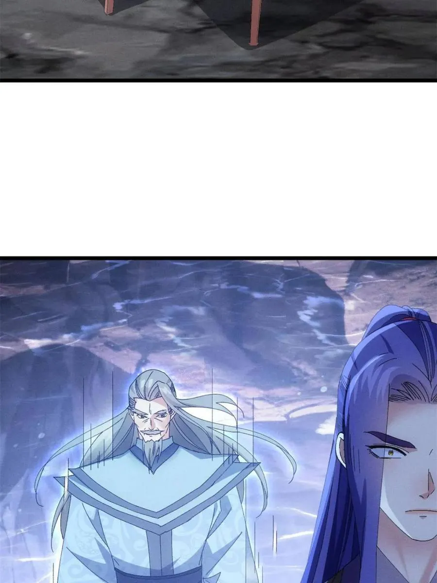 第281话 无象尊者40
