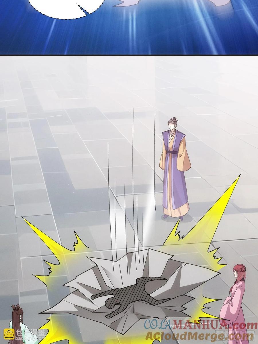 第180话：太邪门了36