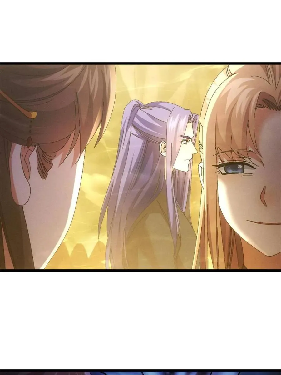 第275话 灵脉降世55