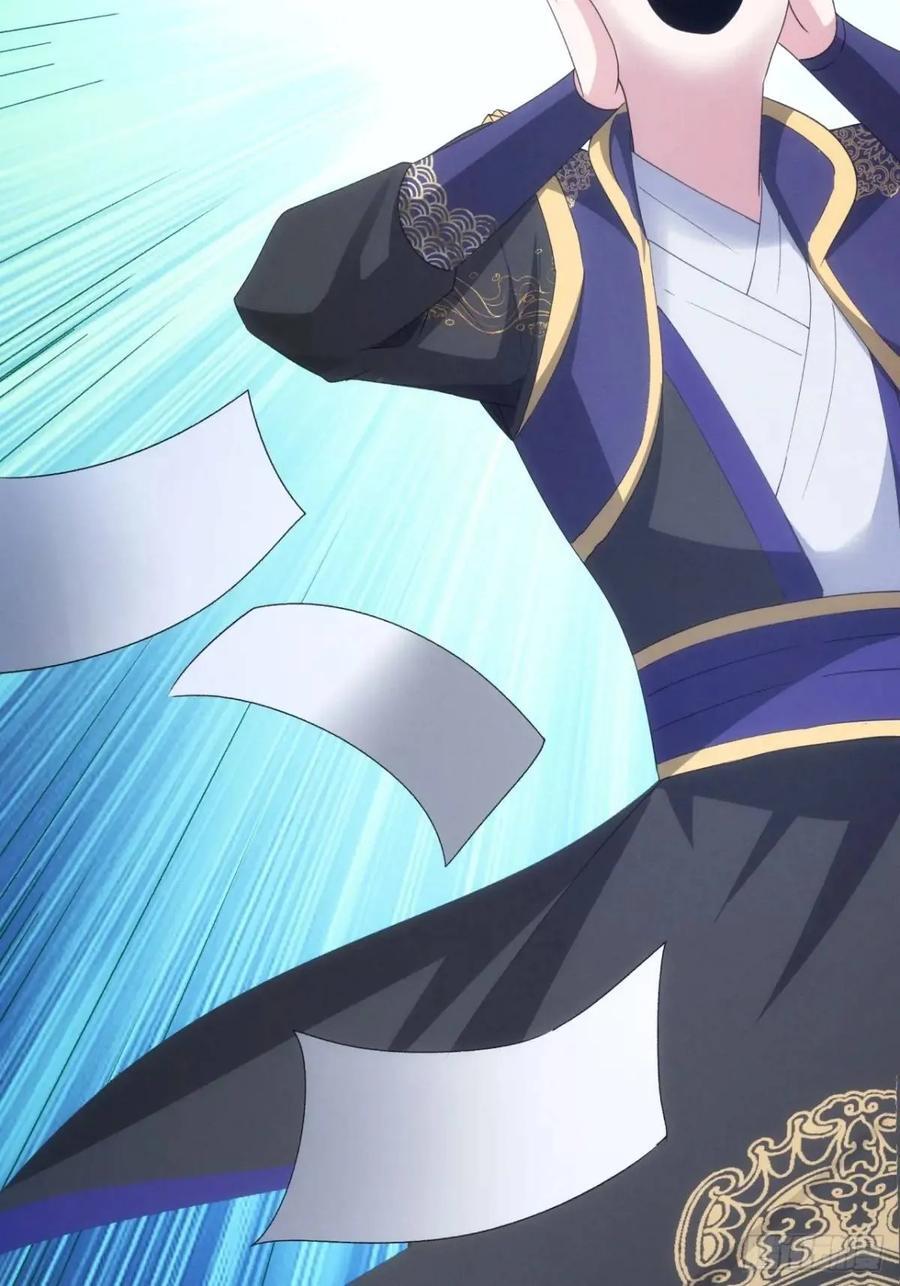 第199话：师兄，我错了28