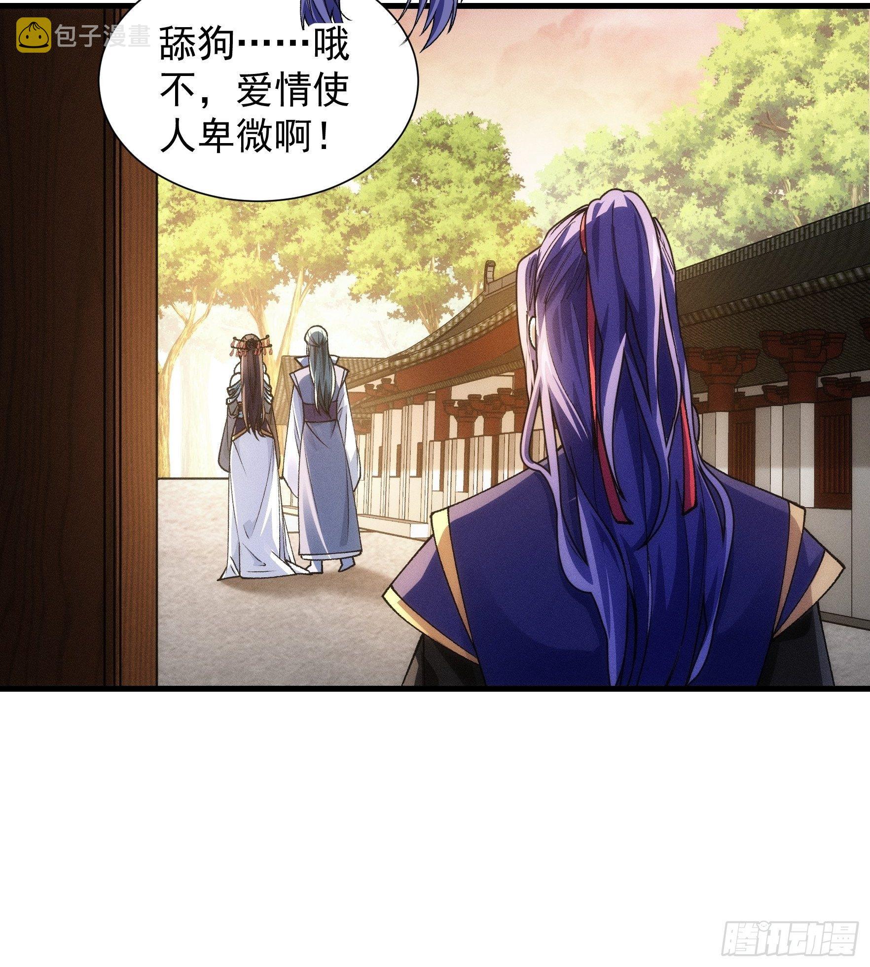 第26话 戴草帽的六人16