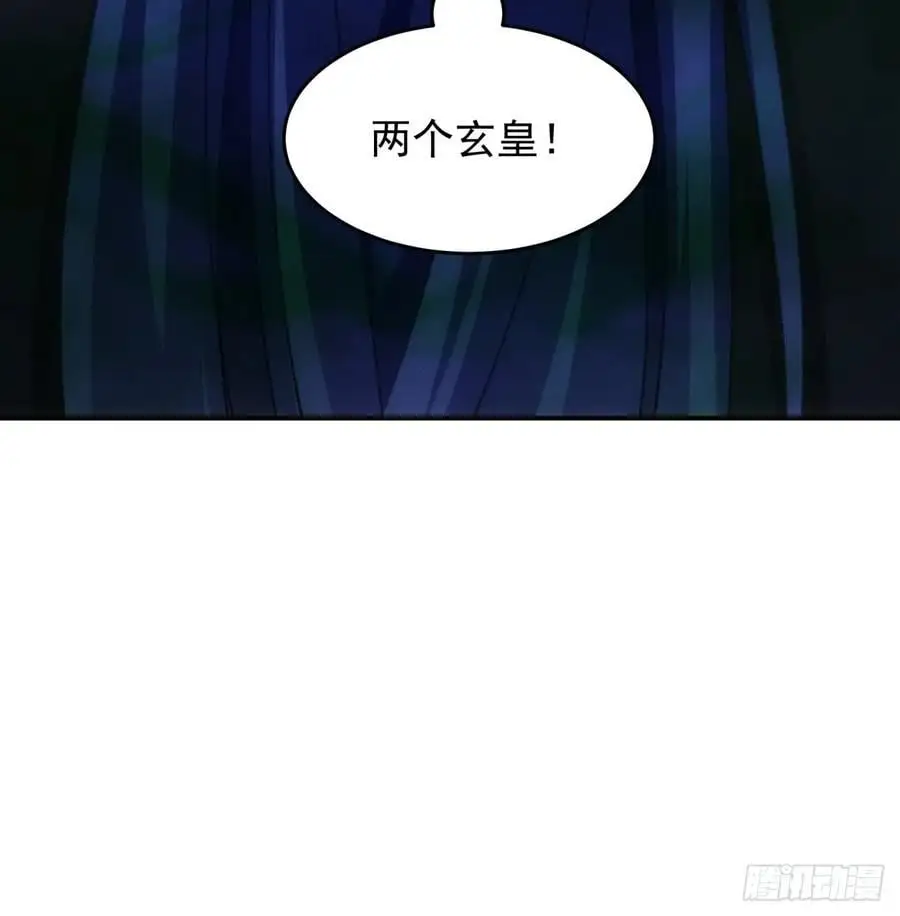 第225话 工具人27