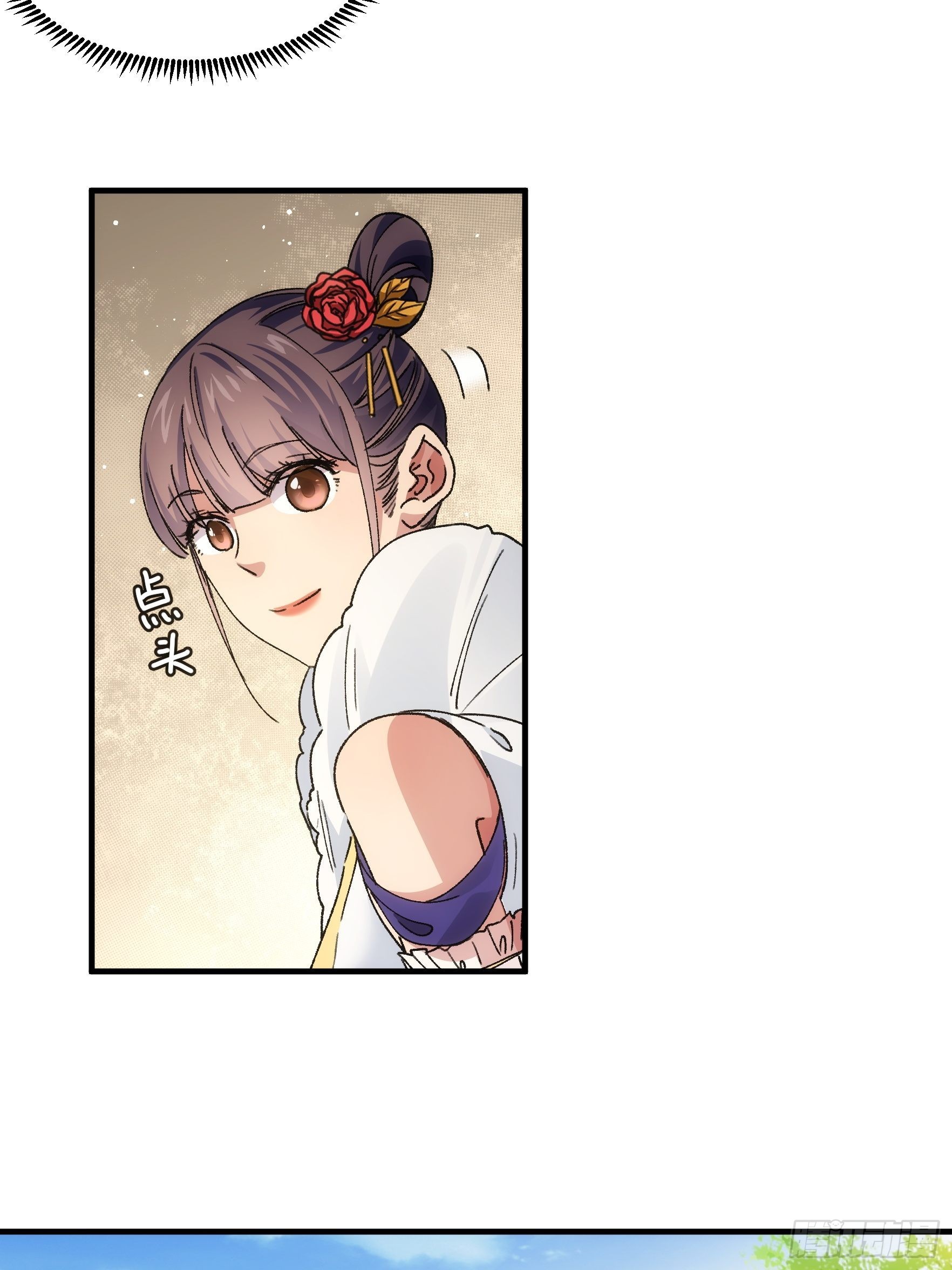 第84话 灭宗危机解除23