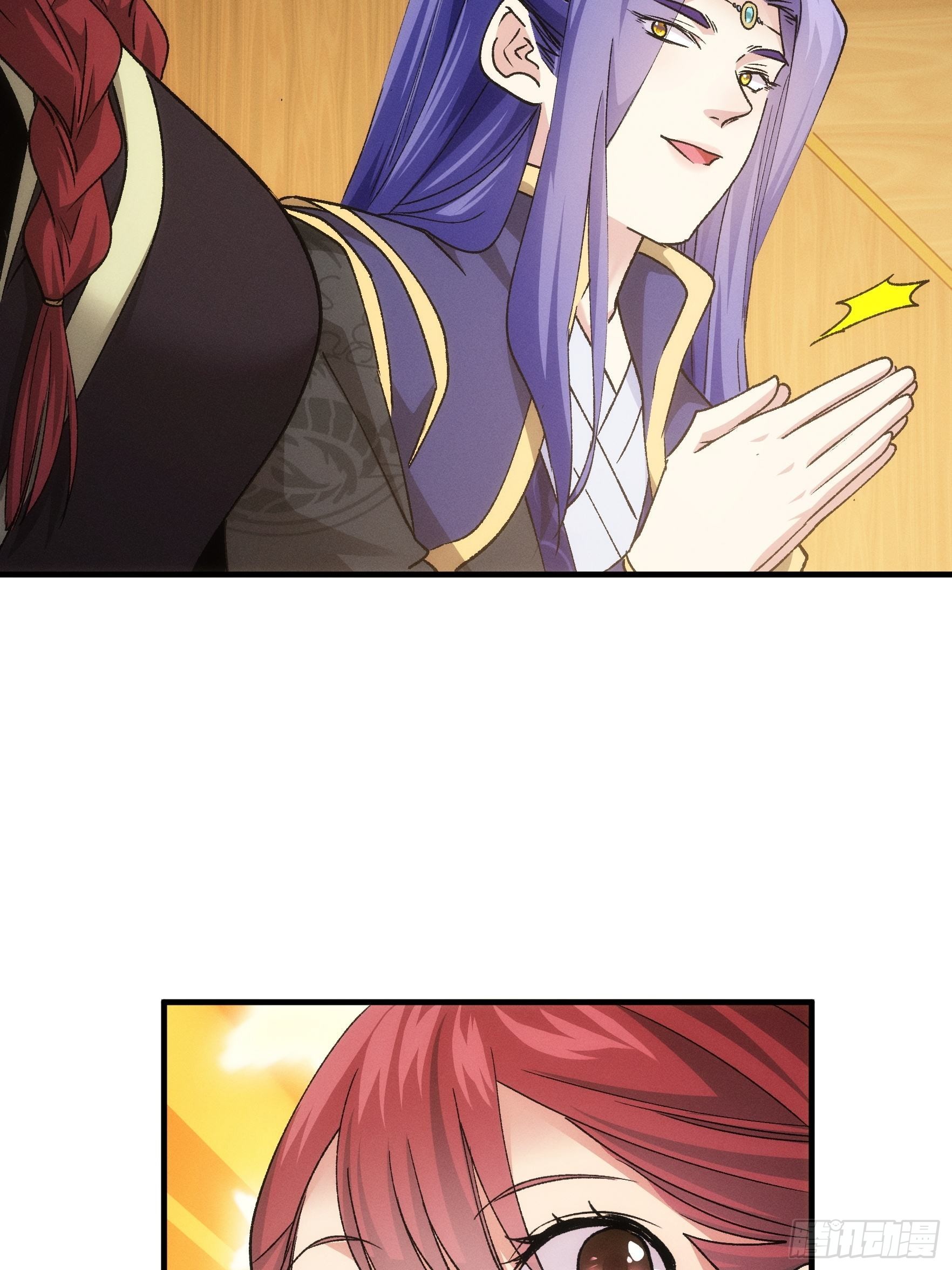 第105话：人形随身听5