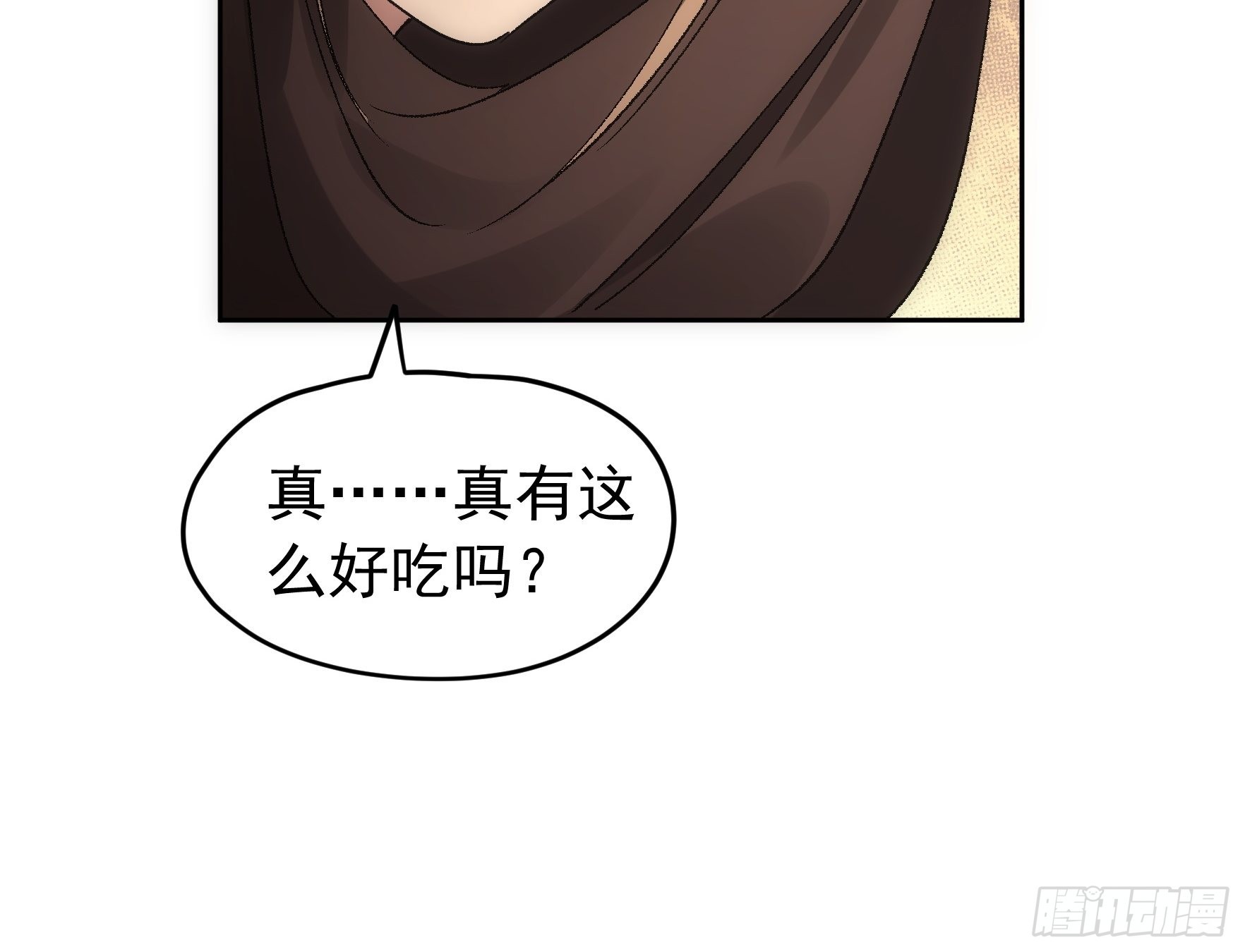 第106话 有什么了不起26