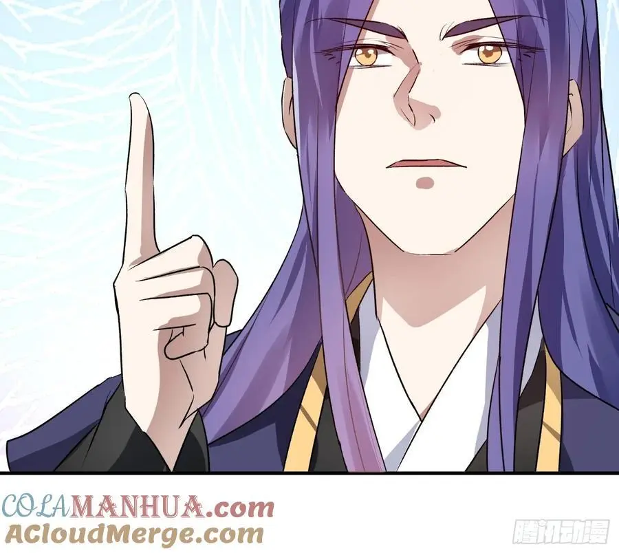 第205话：无法反抗的蛊毒24