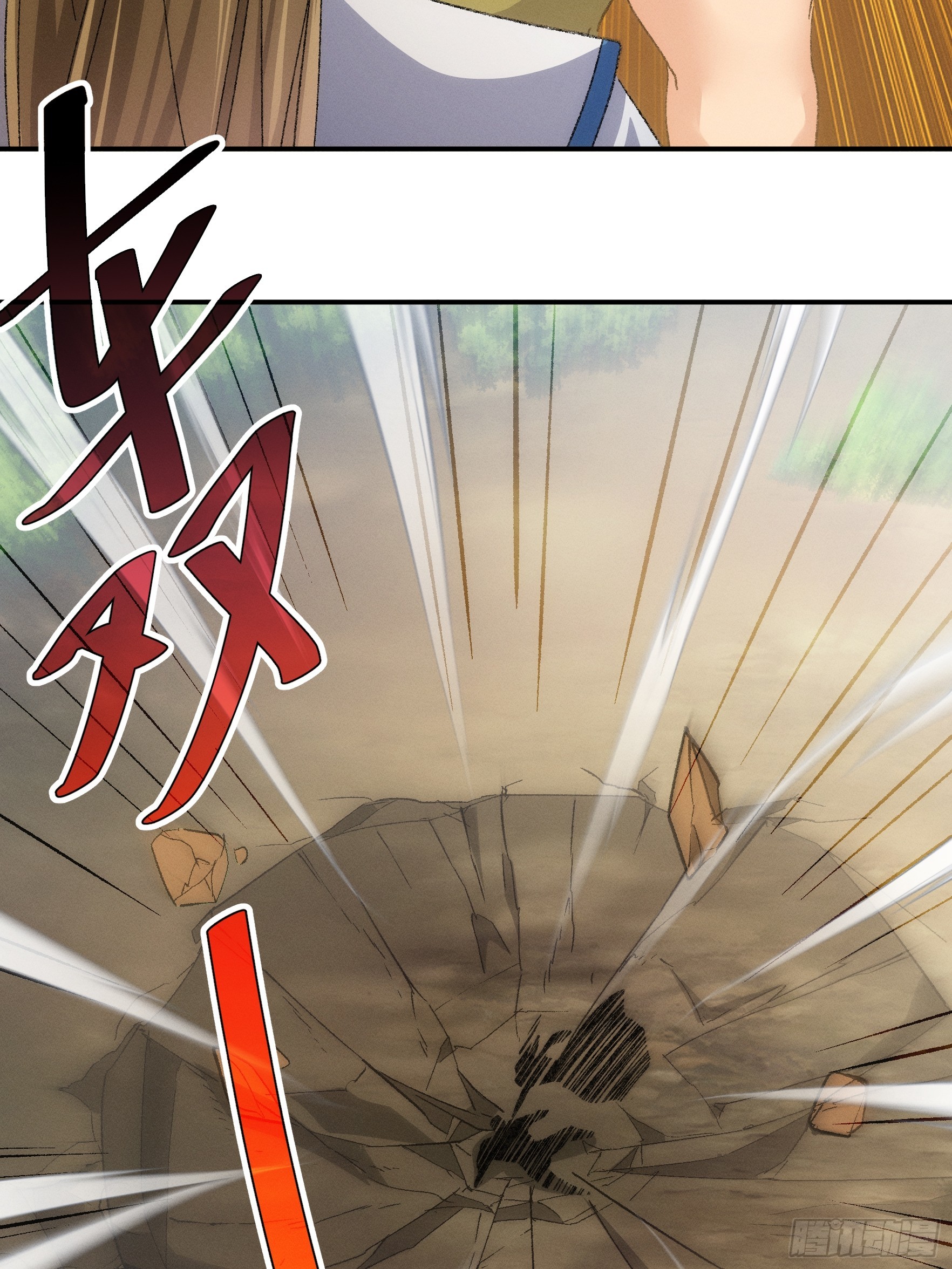 第127话：缺少社会毒打39