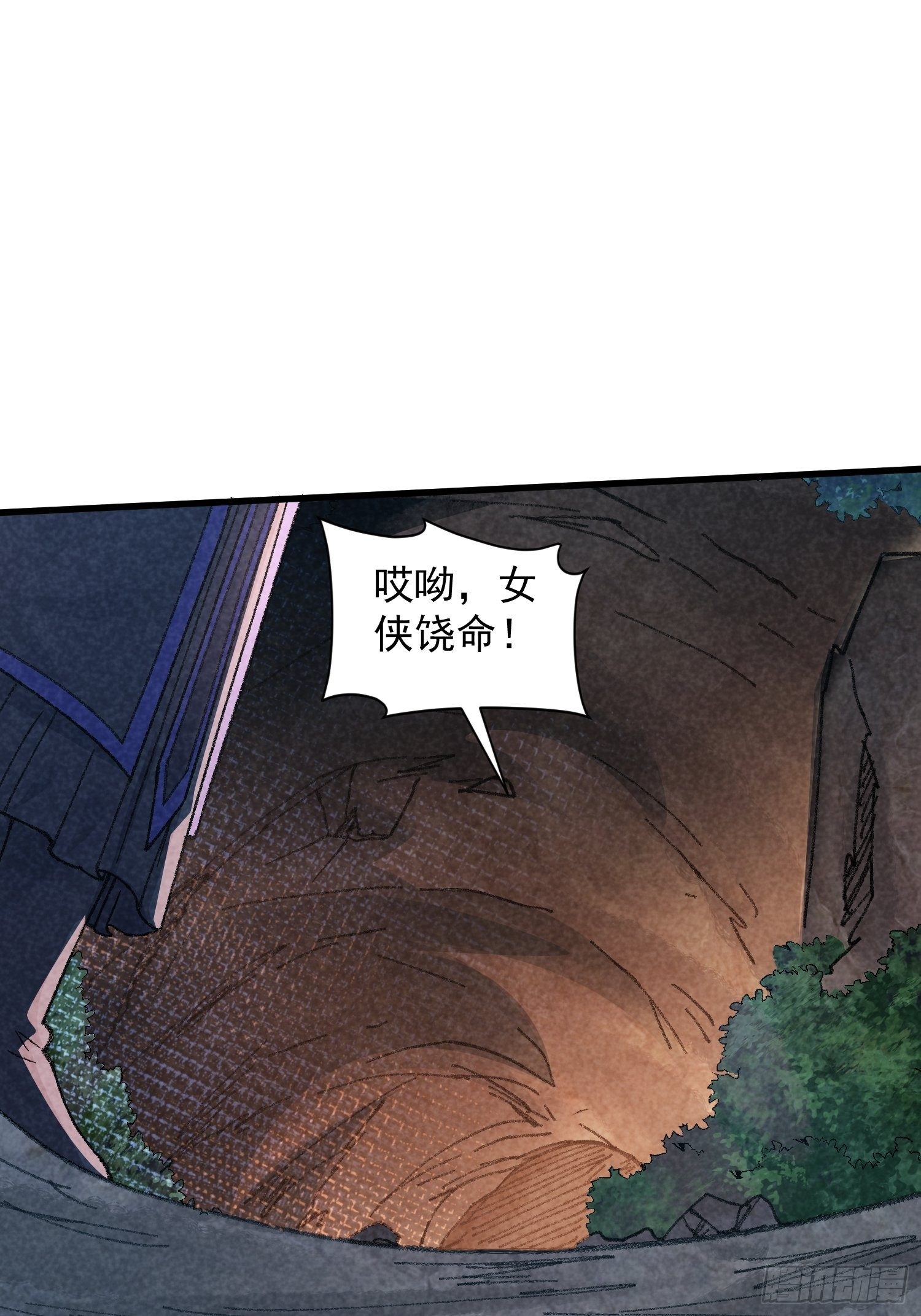 第17话 我不会破阵21