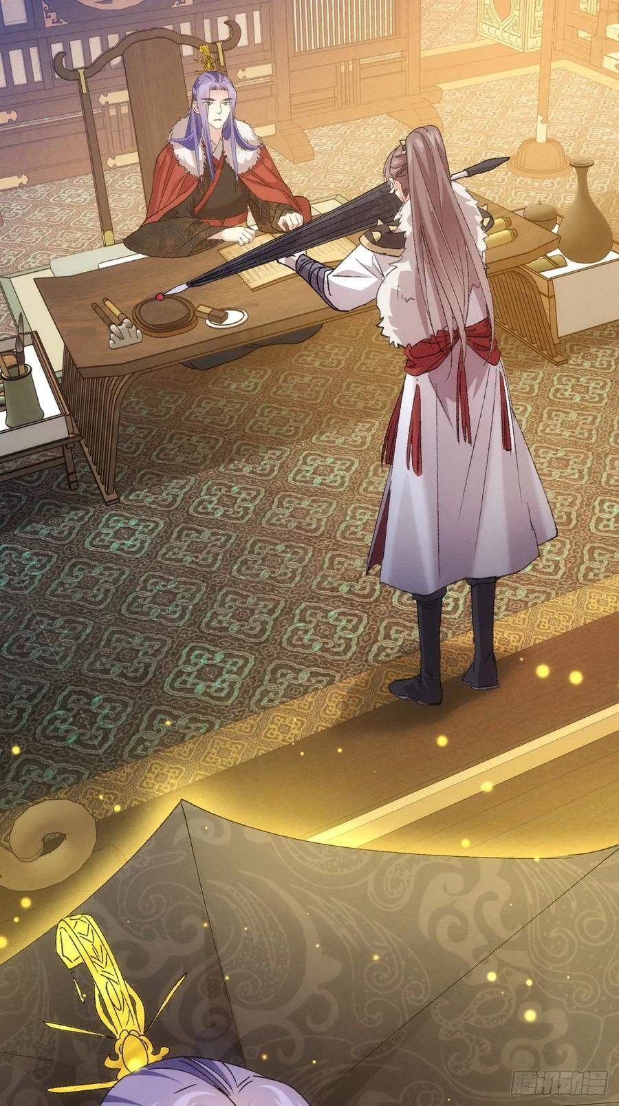 第194话：一定是幻觉！5
