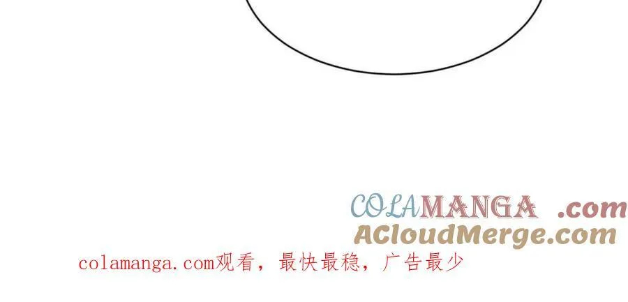第290话 女鬼63