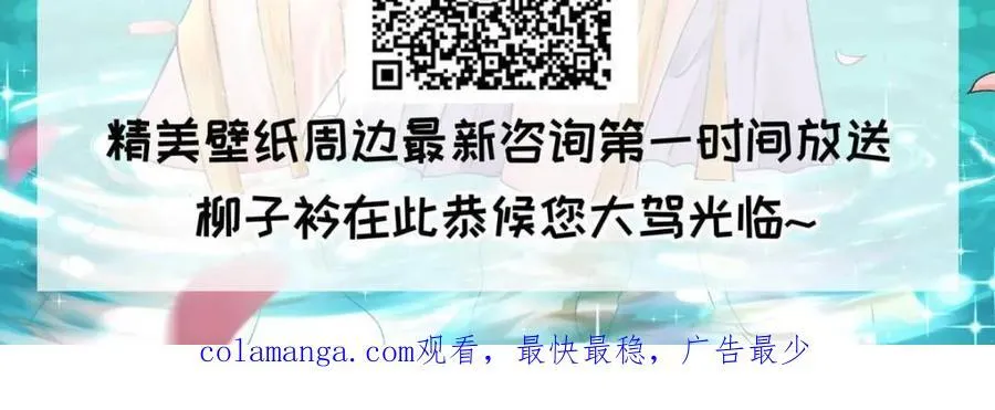 第277话 27568