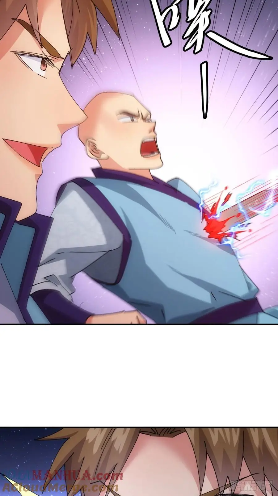 第213话：何方神圣21