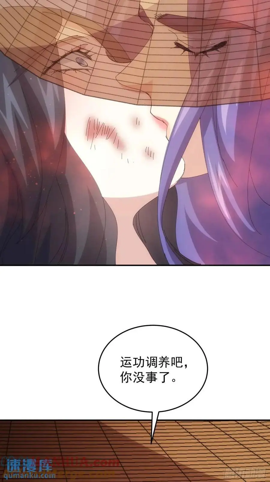 第231话：破局关键34