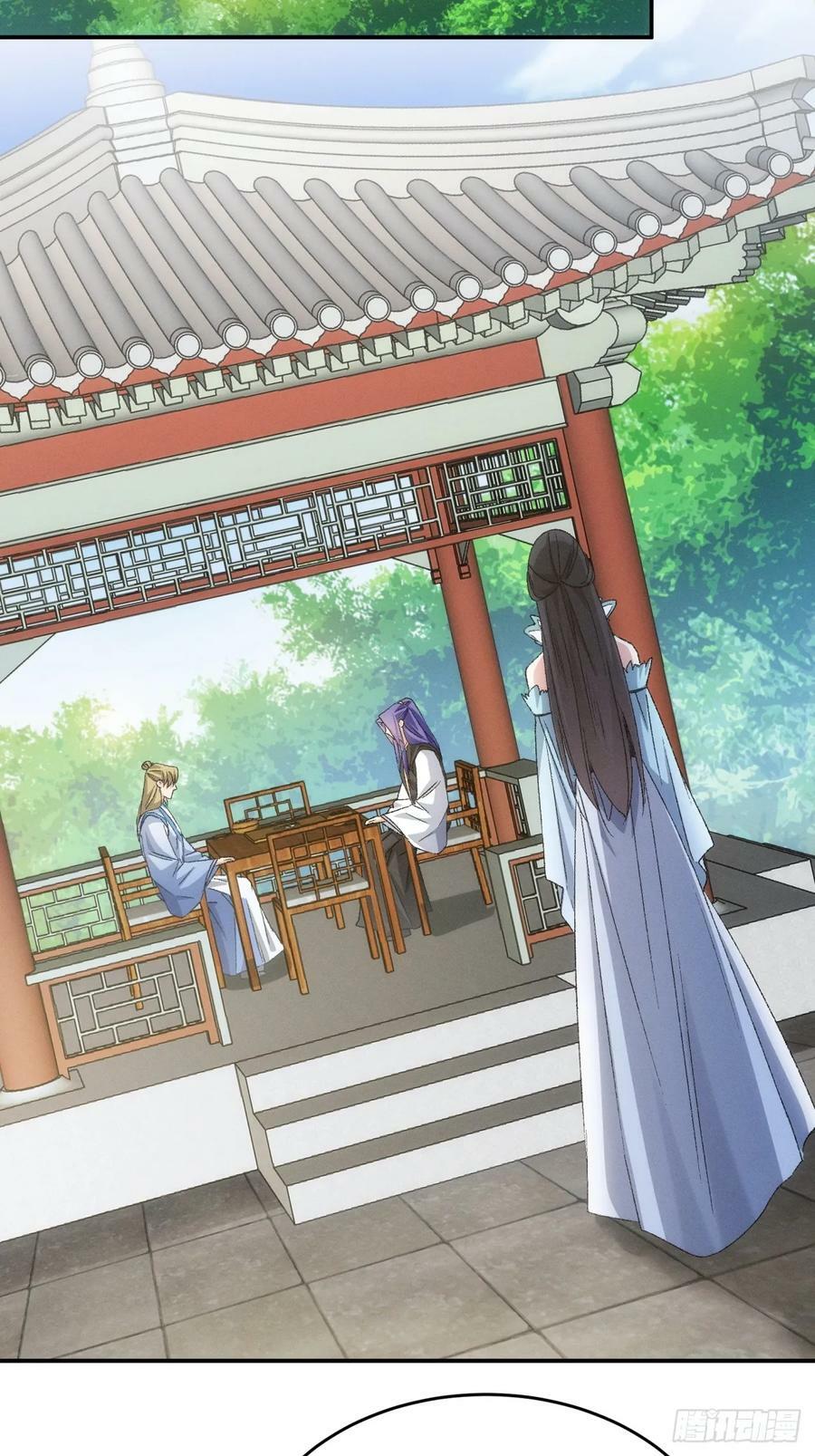 第143话：留下的原因25