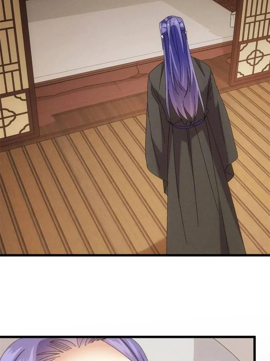 第290话 女鬼37