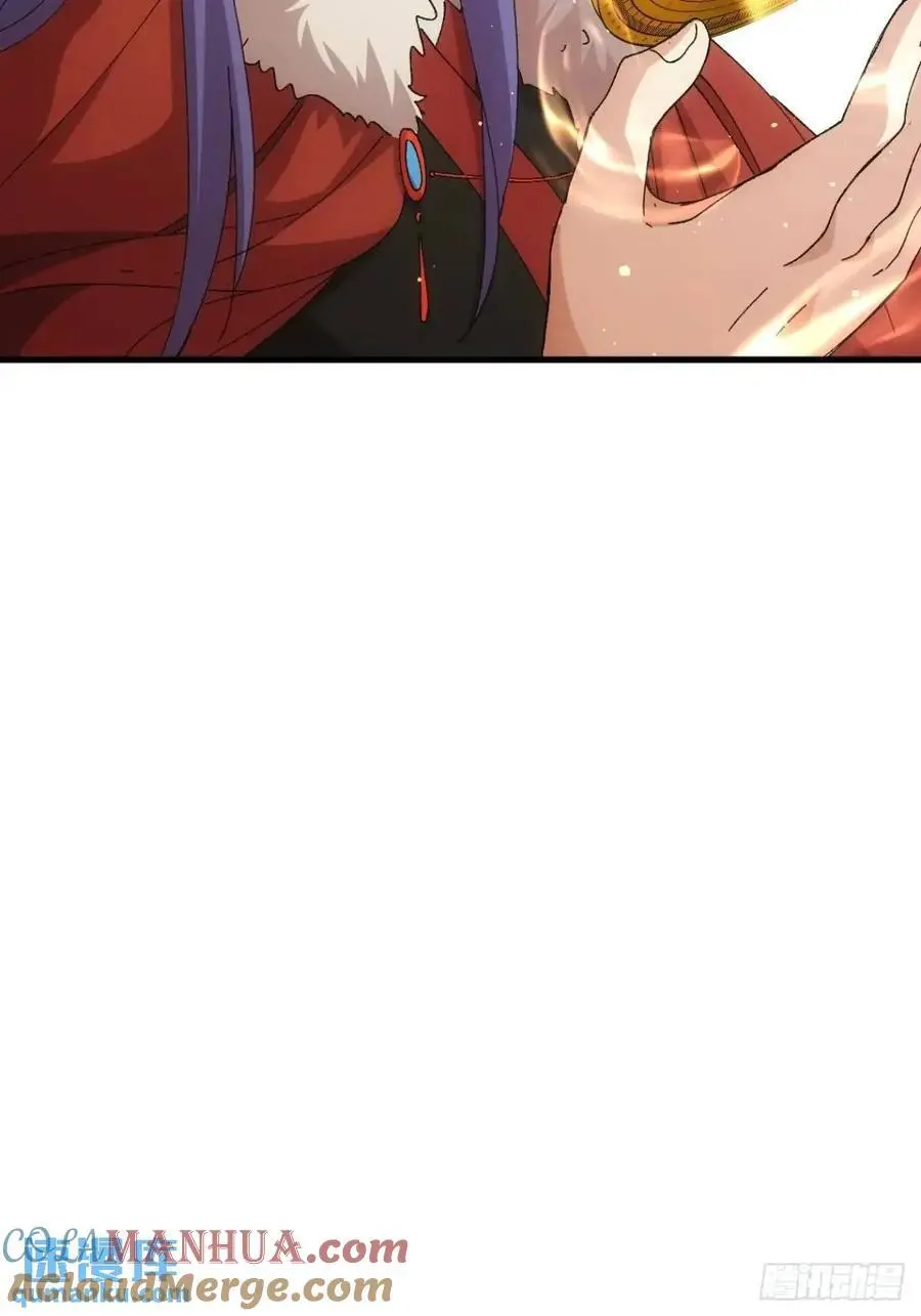 第246话 你会负责吧42