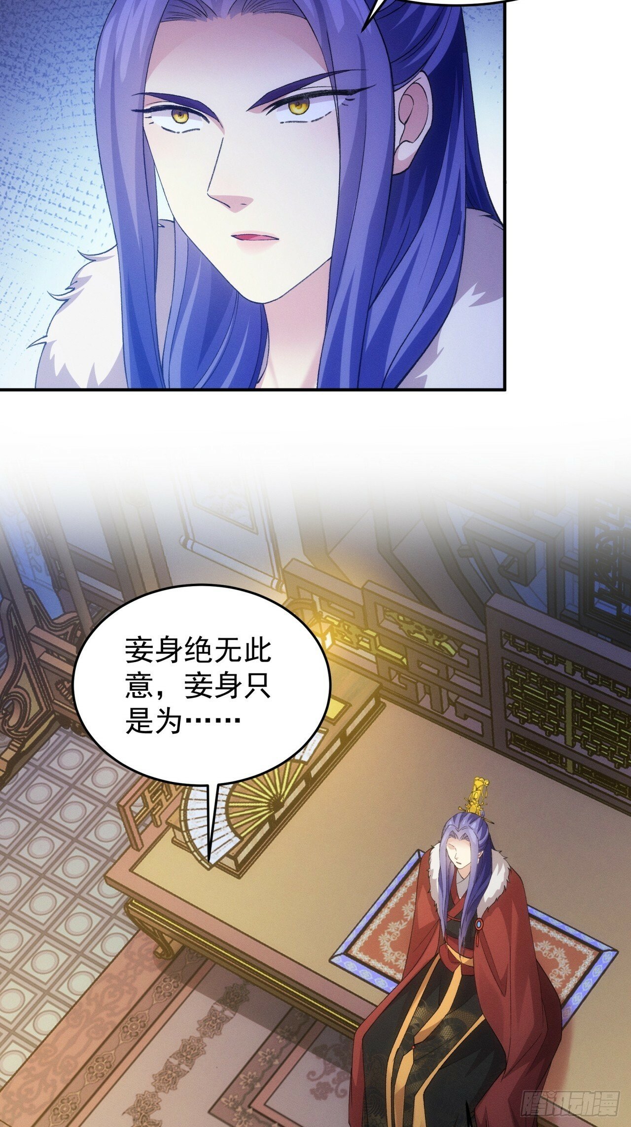 第167话：对抗宗门5