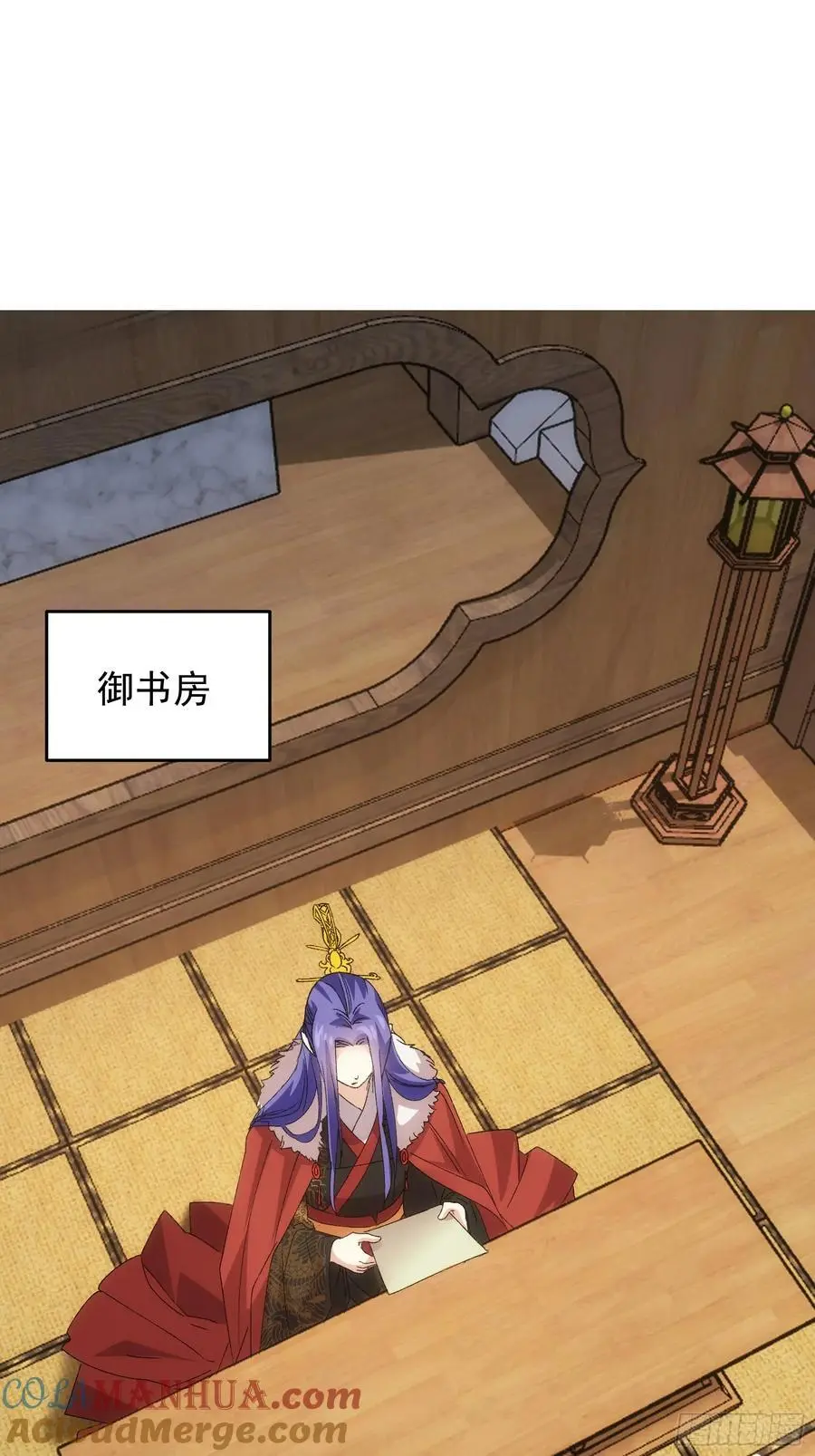 第204话：皇帝的野心2