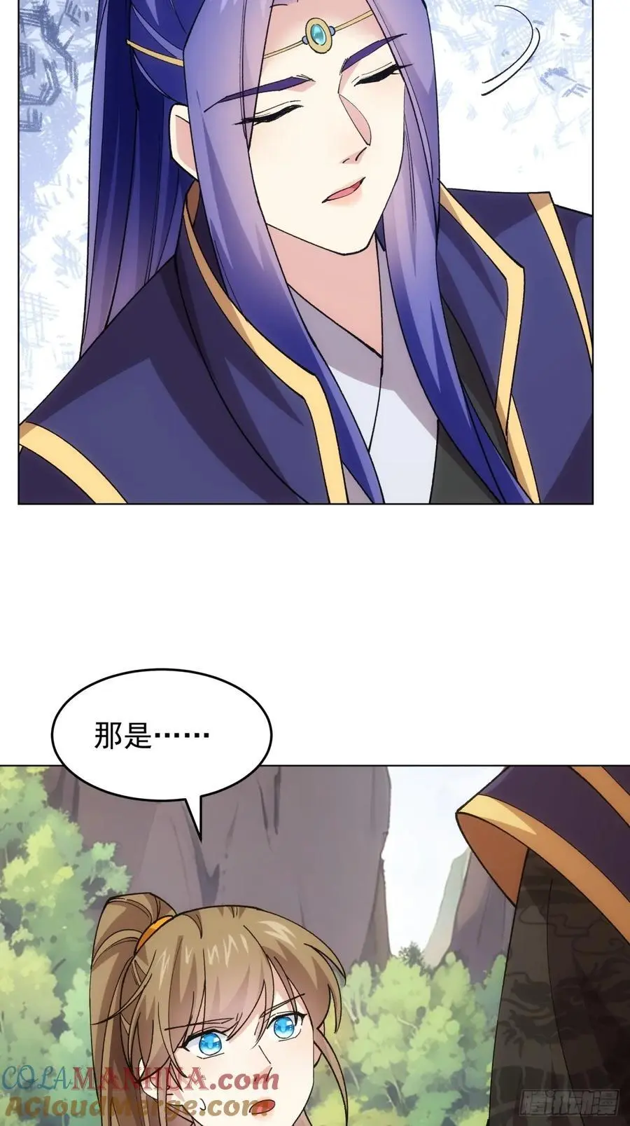 第217话：瘴气27