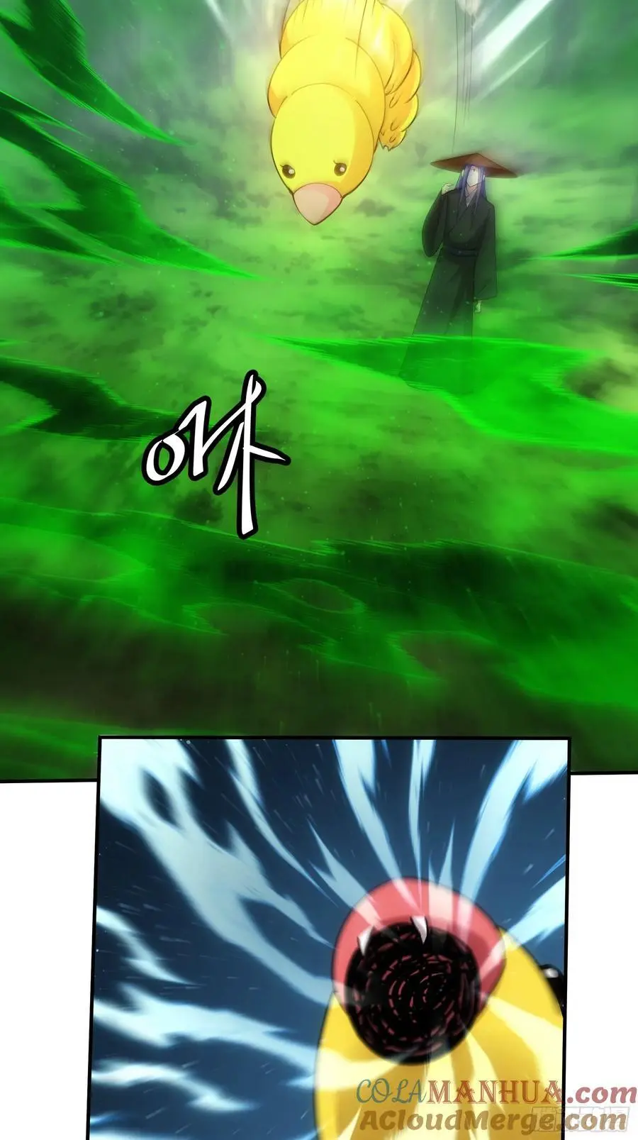 第224话 是敌是友21