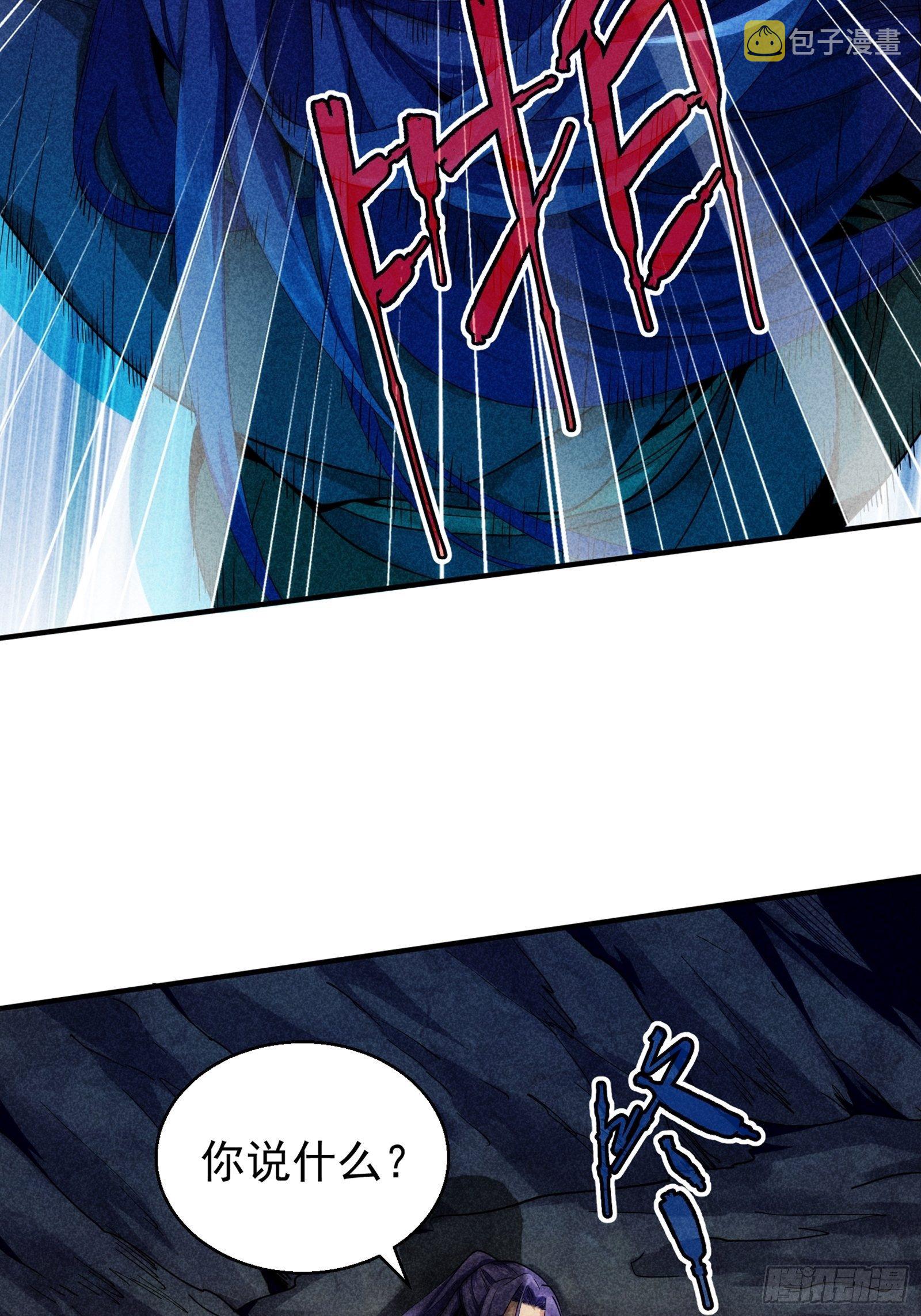 第1话 基础属性点不香吗44