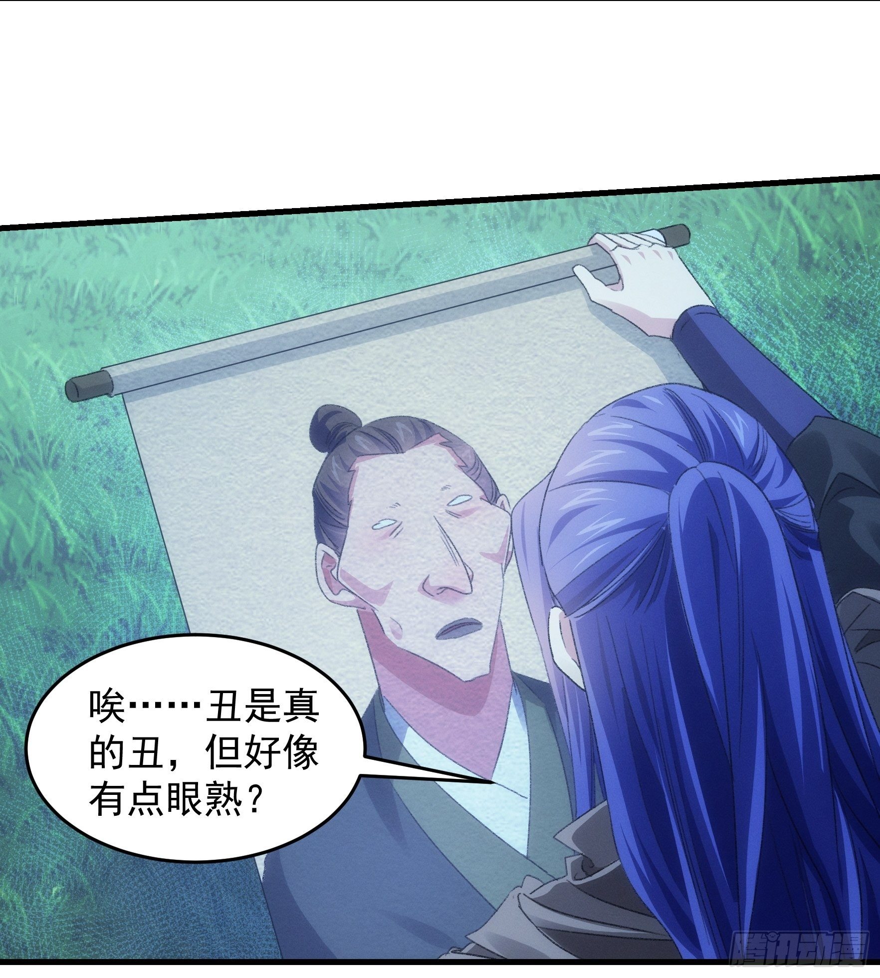 第42话 你俩打一架17