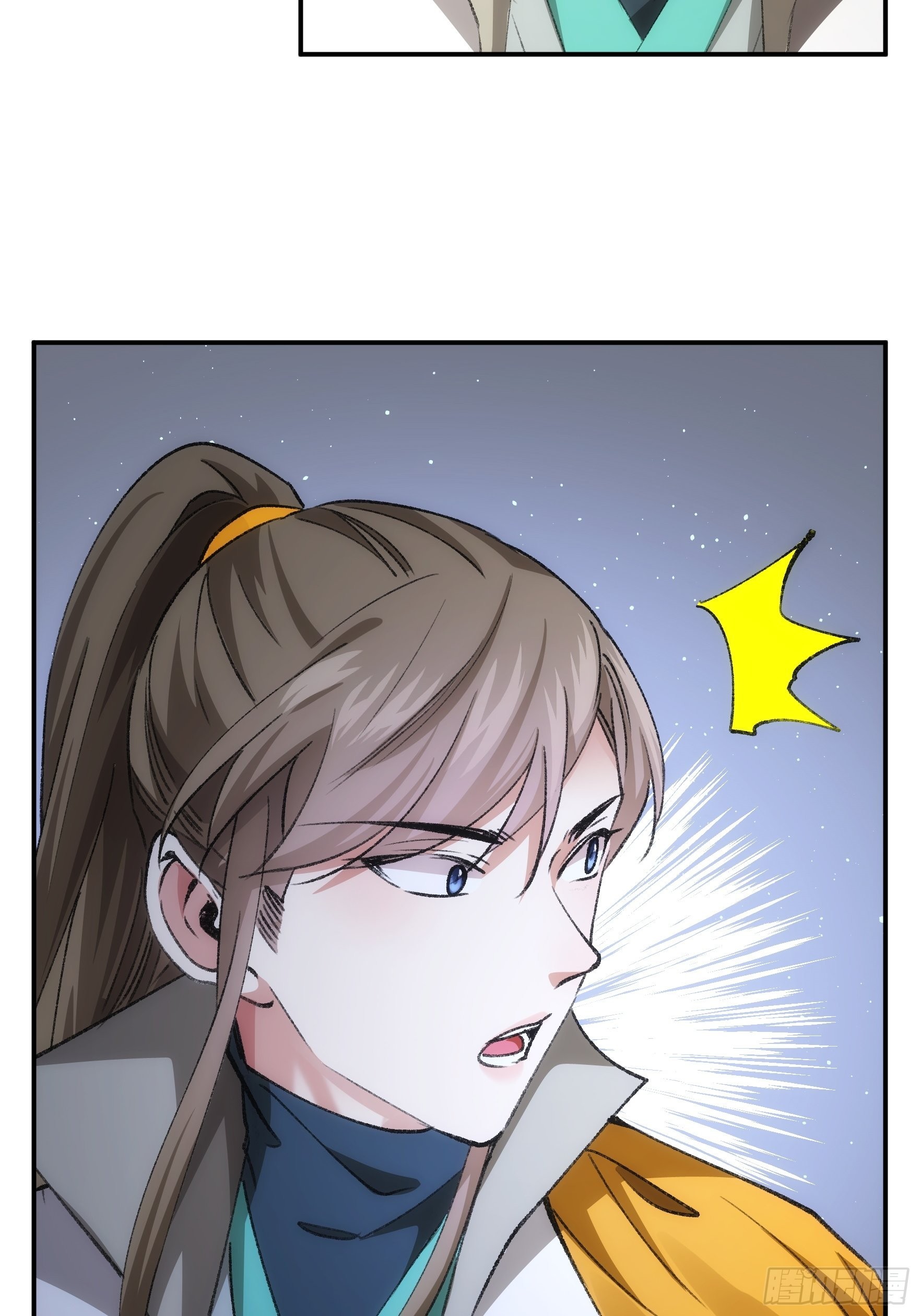 第110话：朝廷的参与15