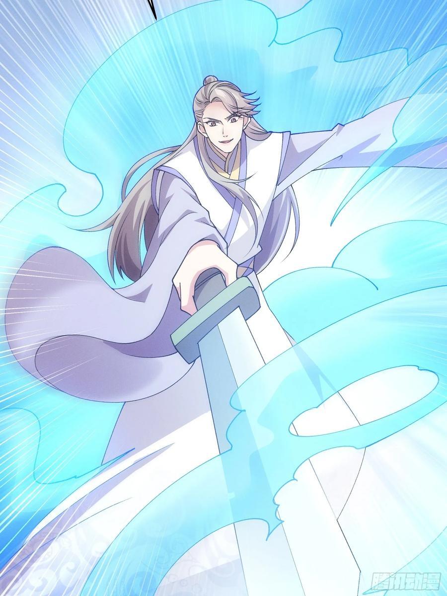 第180话：太邪门了26