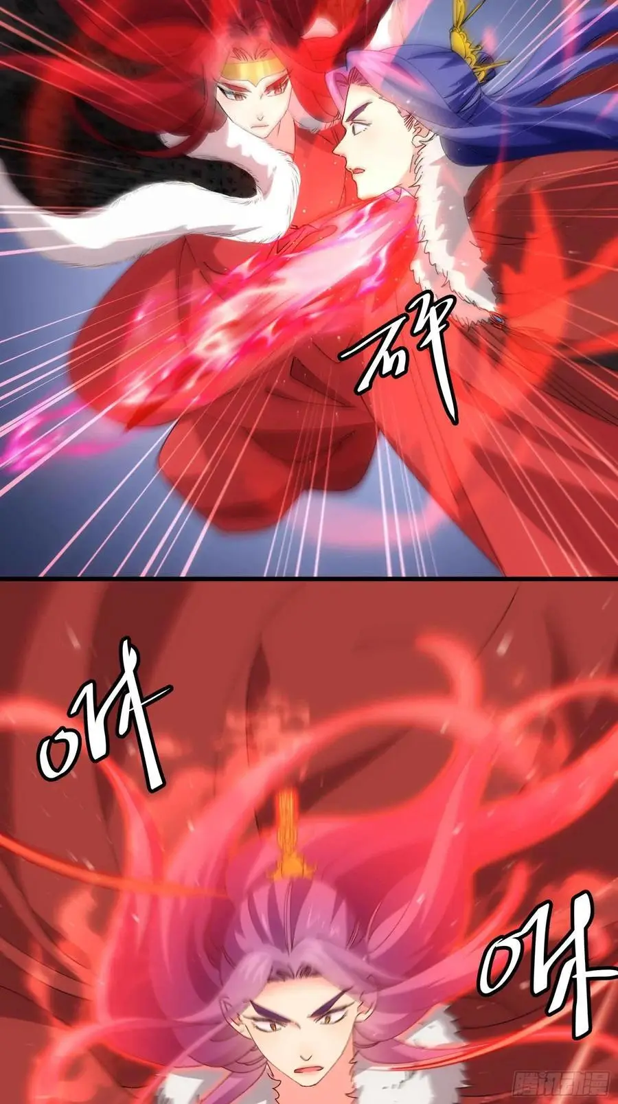 第221话 玄宗23