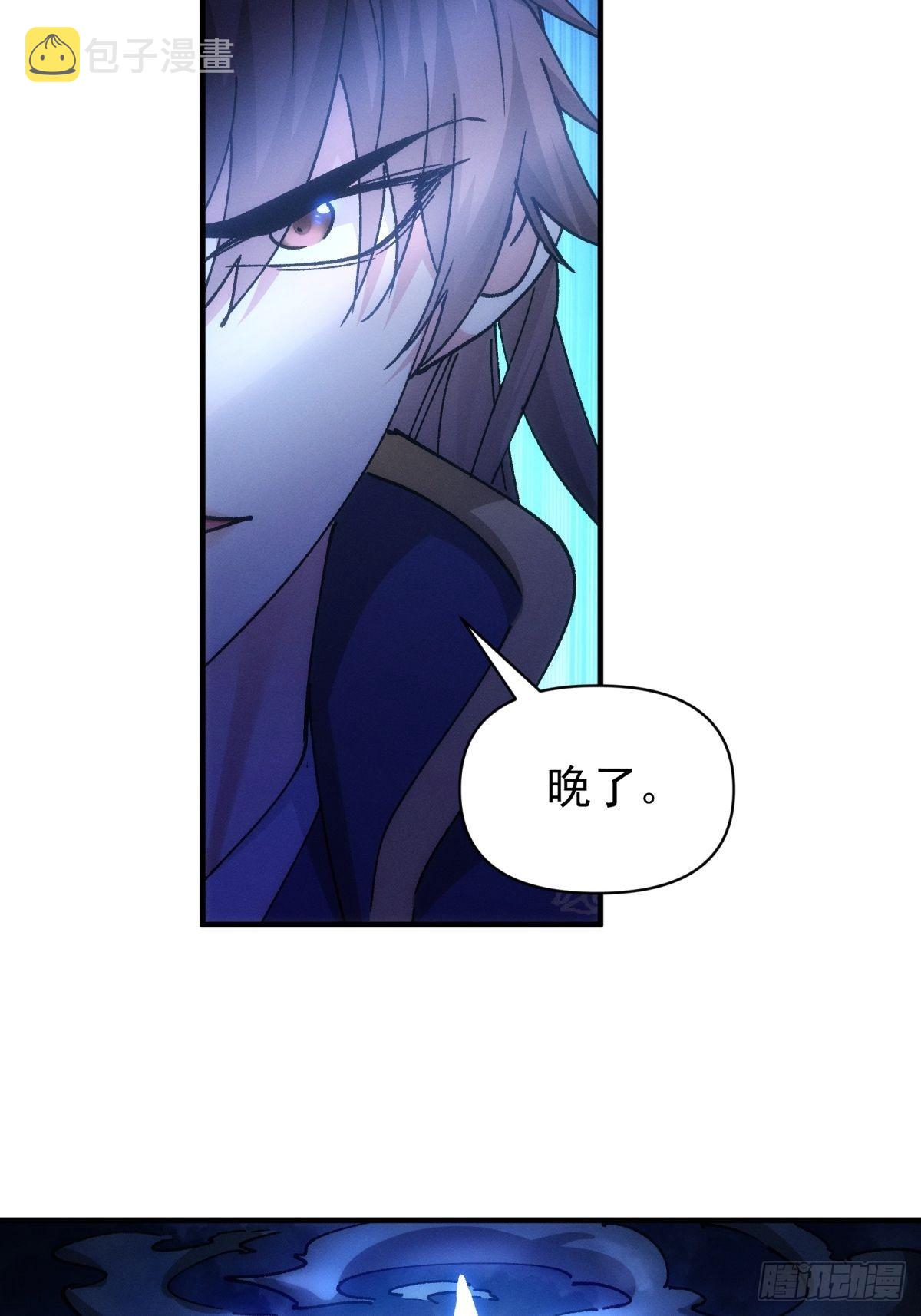 第98话 夺魁22