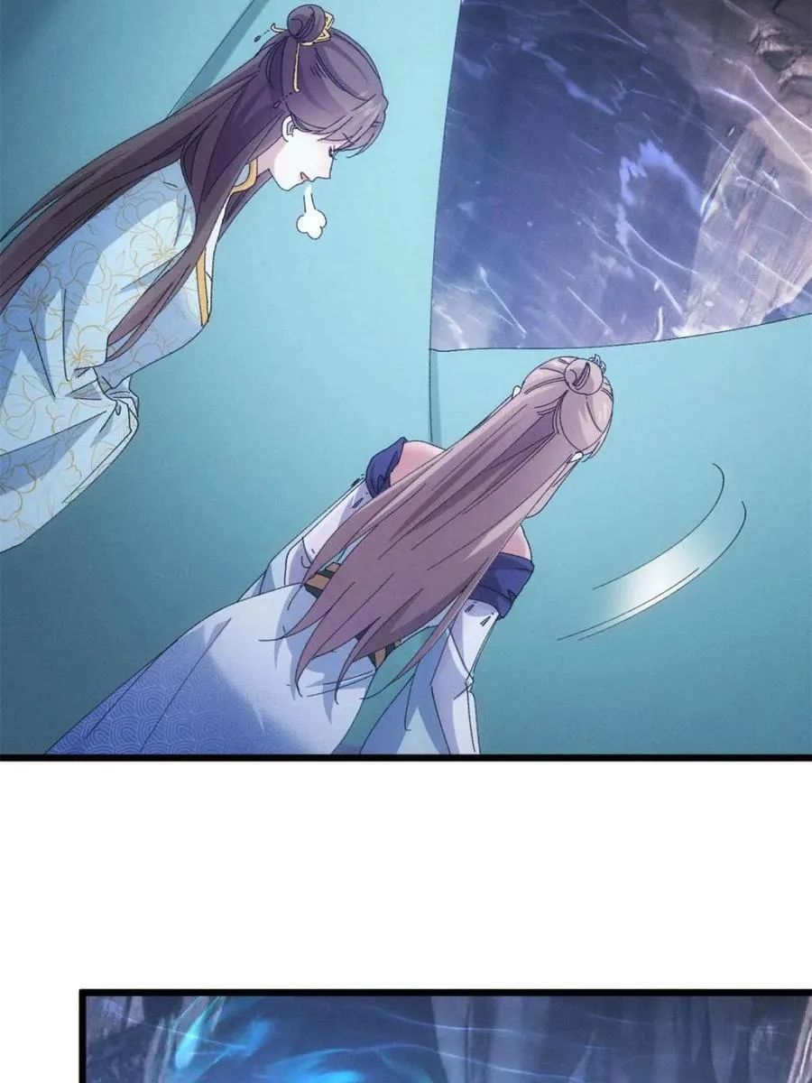第281话 无象尊者31