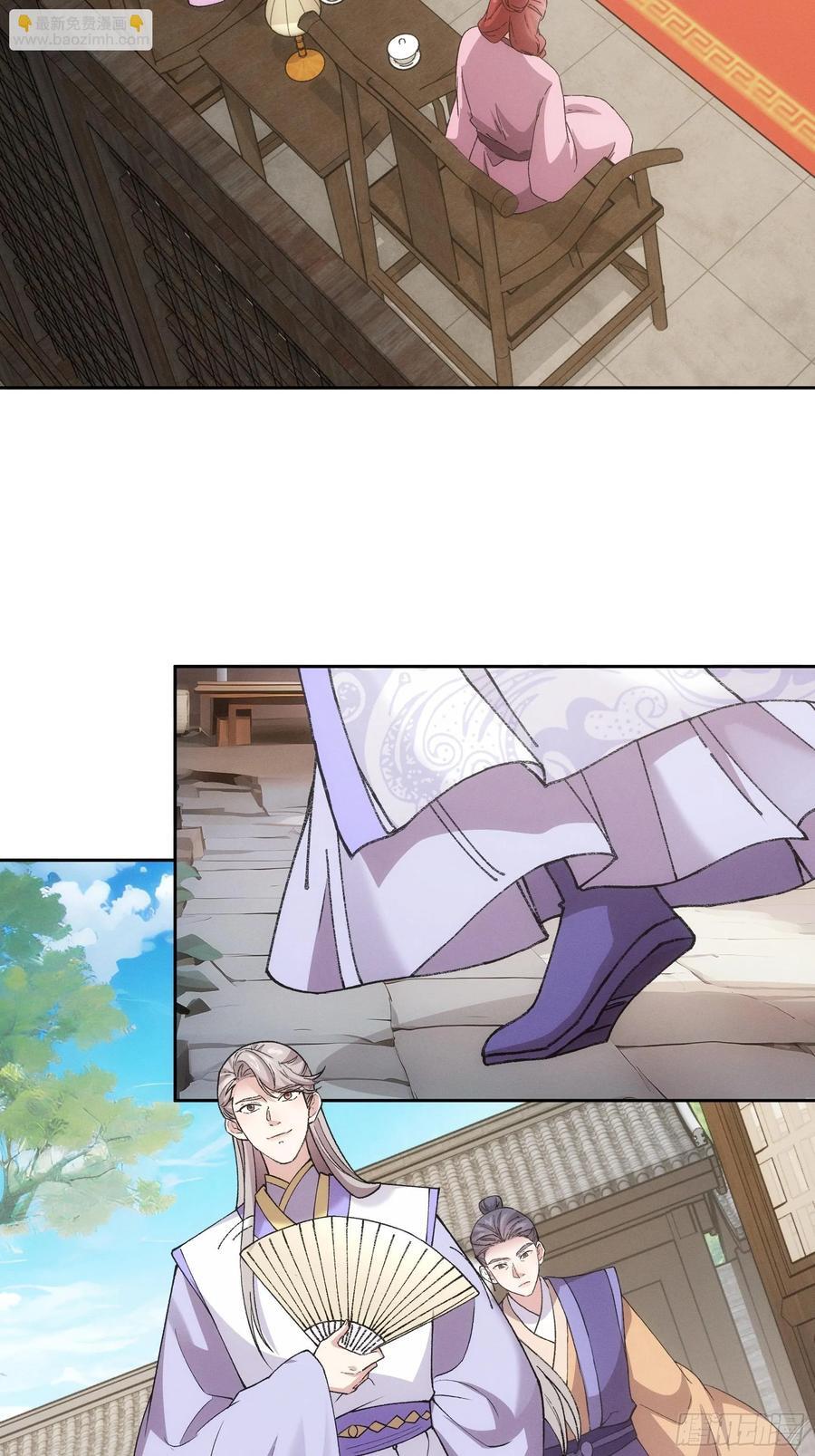 第180话：太邪门了17