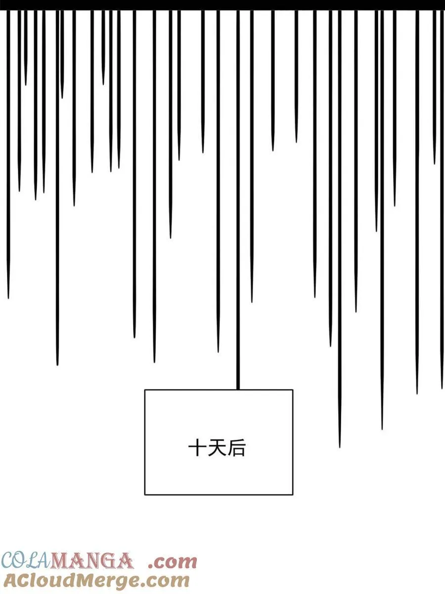 第283话 重见天日36