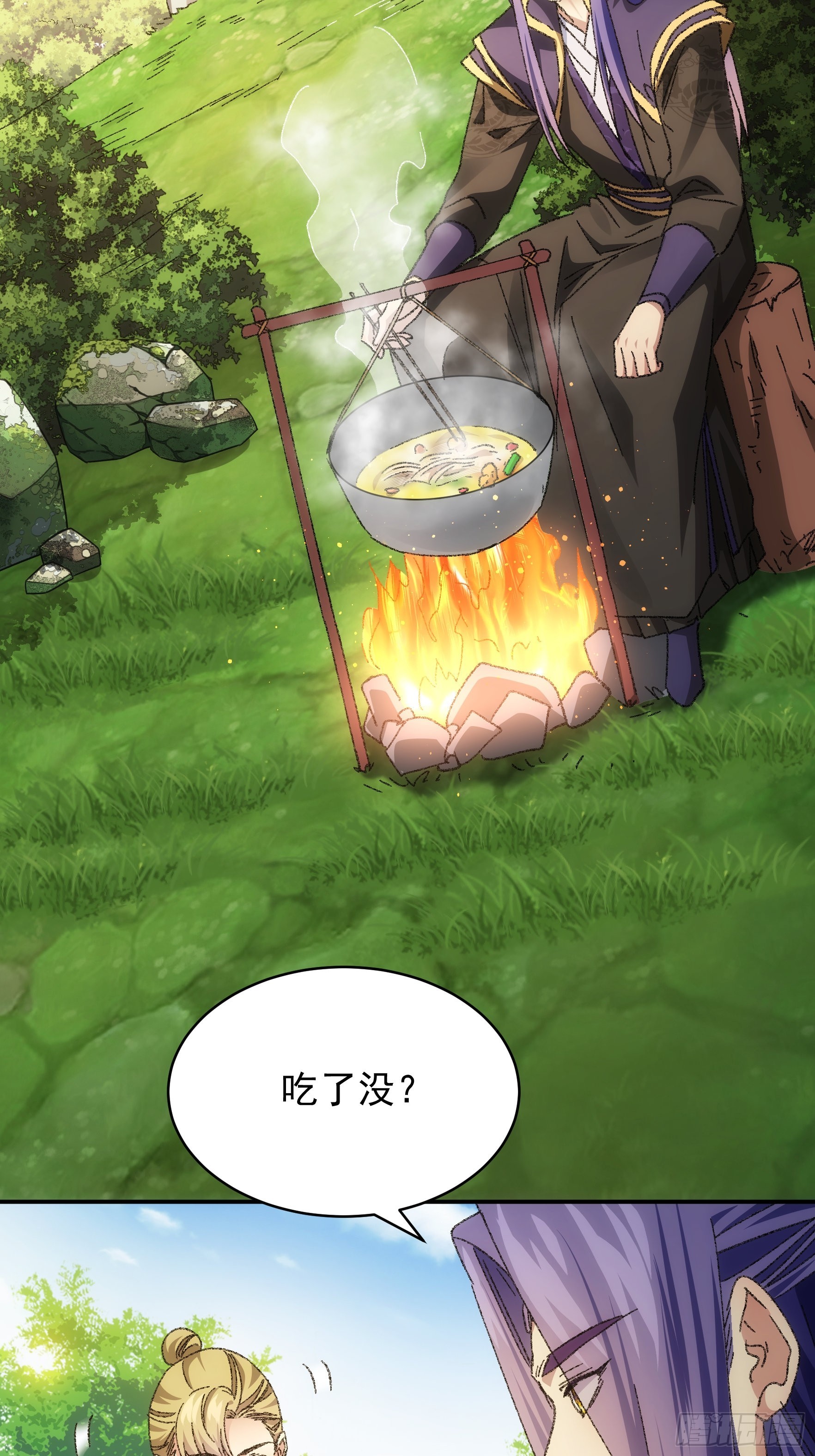 第122话：四大家族6