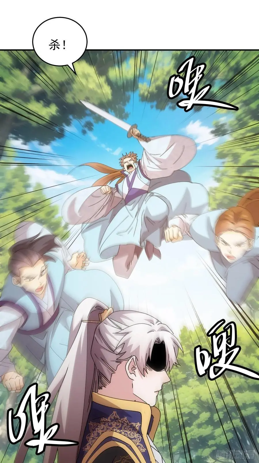 第214话：单挑11