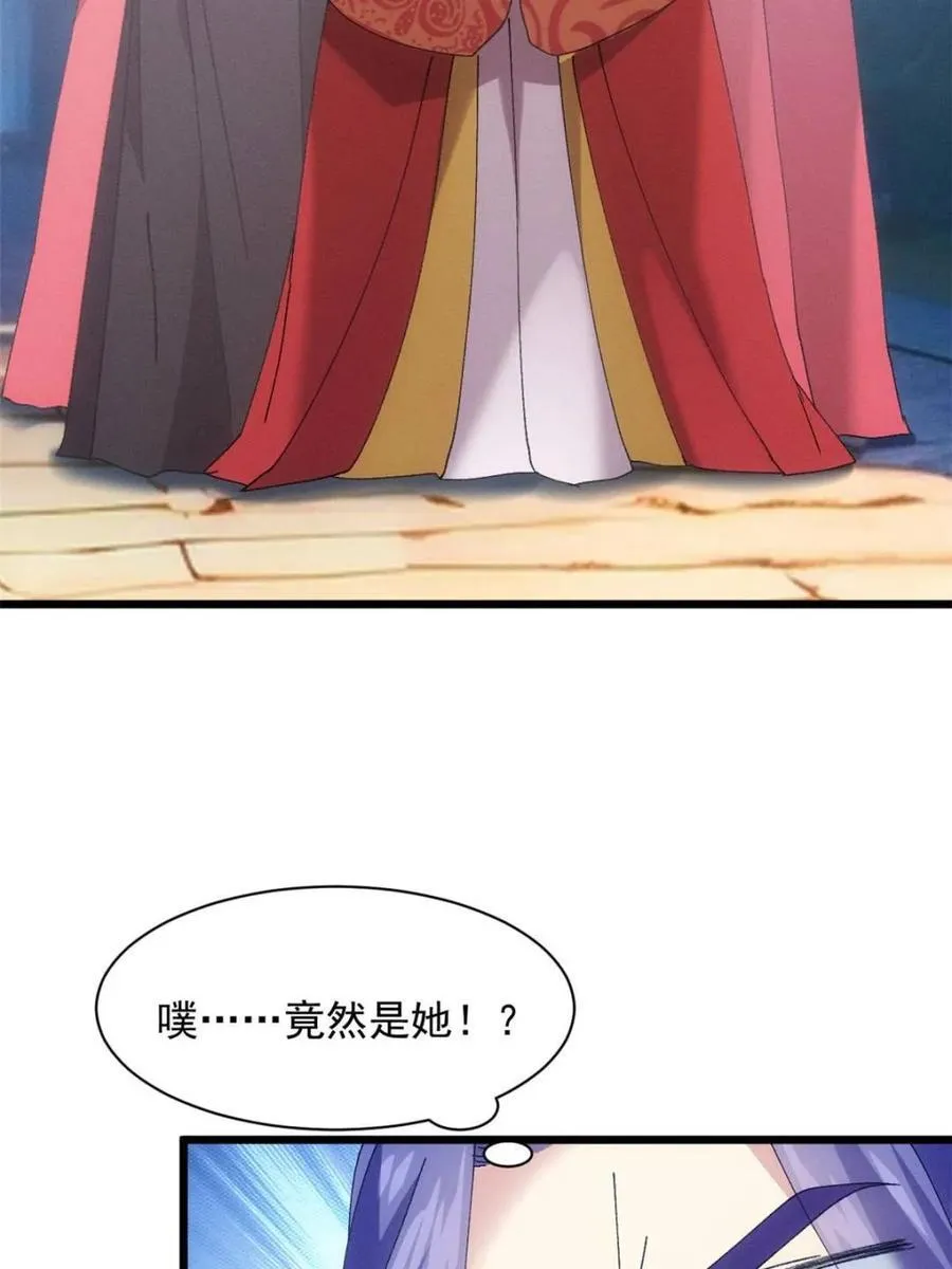 第283话 重见天日56