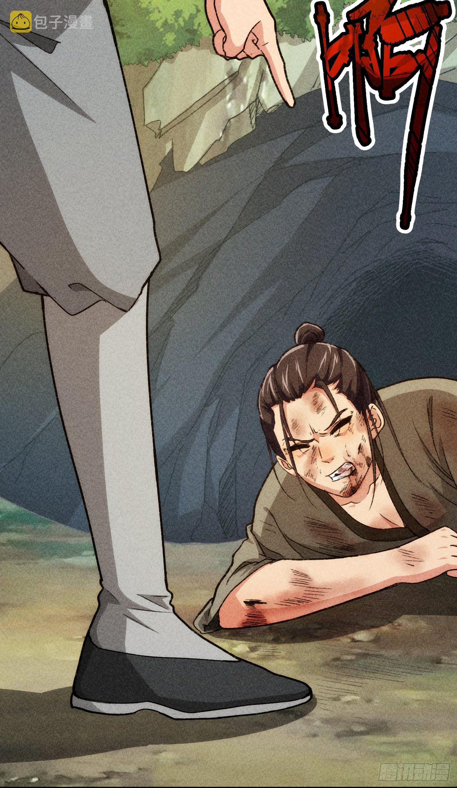 第2话 废材开局要稳健13